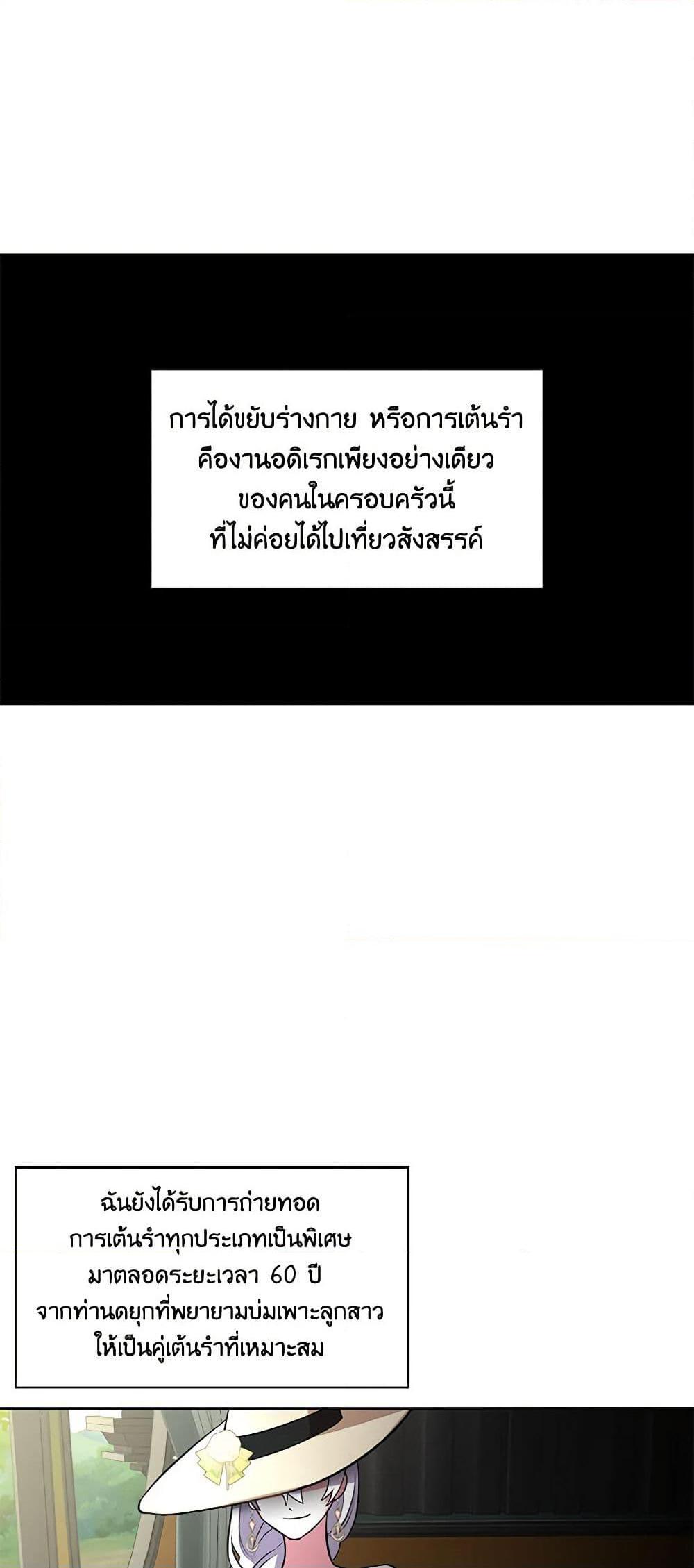 Manga-lc-com อ่านมังงะ อ่านการ์ตูน ออนไลน์ ฟรี Touch My Little Brother and You’re Dead ตอนที่ 1 2 3 4 5 6 7 8 9 10 11 12 13 14 ฟรี ไม่มีโฆษณา Manga-lc - อ่าน มังงะ อ่าน การ์ตูน ออนไลน์ อ่านมังงะ ฟรี