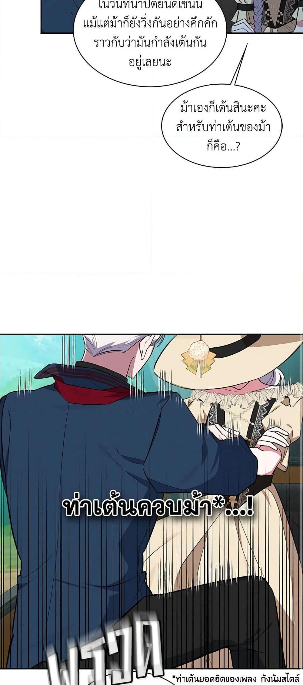 Manga-lc-com อ่านมังงะ อ่านการ์ตูน ออนไลน์ ฟรี Touch My Little Brother and You’re Dead ตอนที่ 1 2 3 4 5 6 7 8 9 10 11 12 13 14 ฟรี ไม่มีโฆษณา Manga-lc - อ่าน มังงะ อ่าน การ์ตูน ออนไลน์ อ่านมังงะ ฟรี