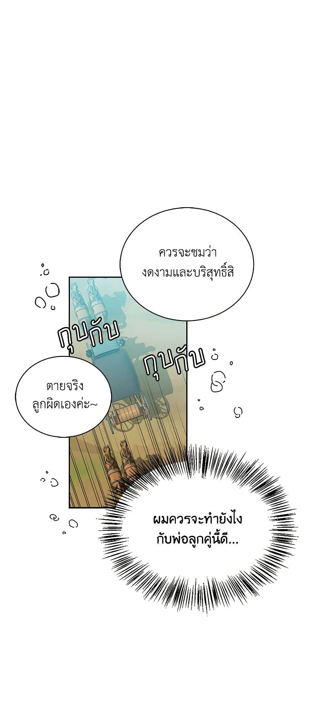 Manga-lc-com อ่านมังงะ อ่านการ์ตูน ออนไลน์ ฟรี Touch My Little Brother and You’re Dead ตอนที่ 1 2 3 4 5 6 7 8 9 10 11 12 13 14 ฟรี ไม่มีโฆษณา Manga-lc - อ่าน มังงะ อ่าน การ์ตูน ออนไลน์ อ่านมังงะ ฟรี