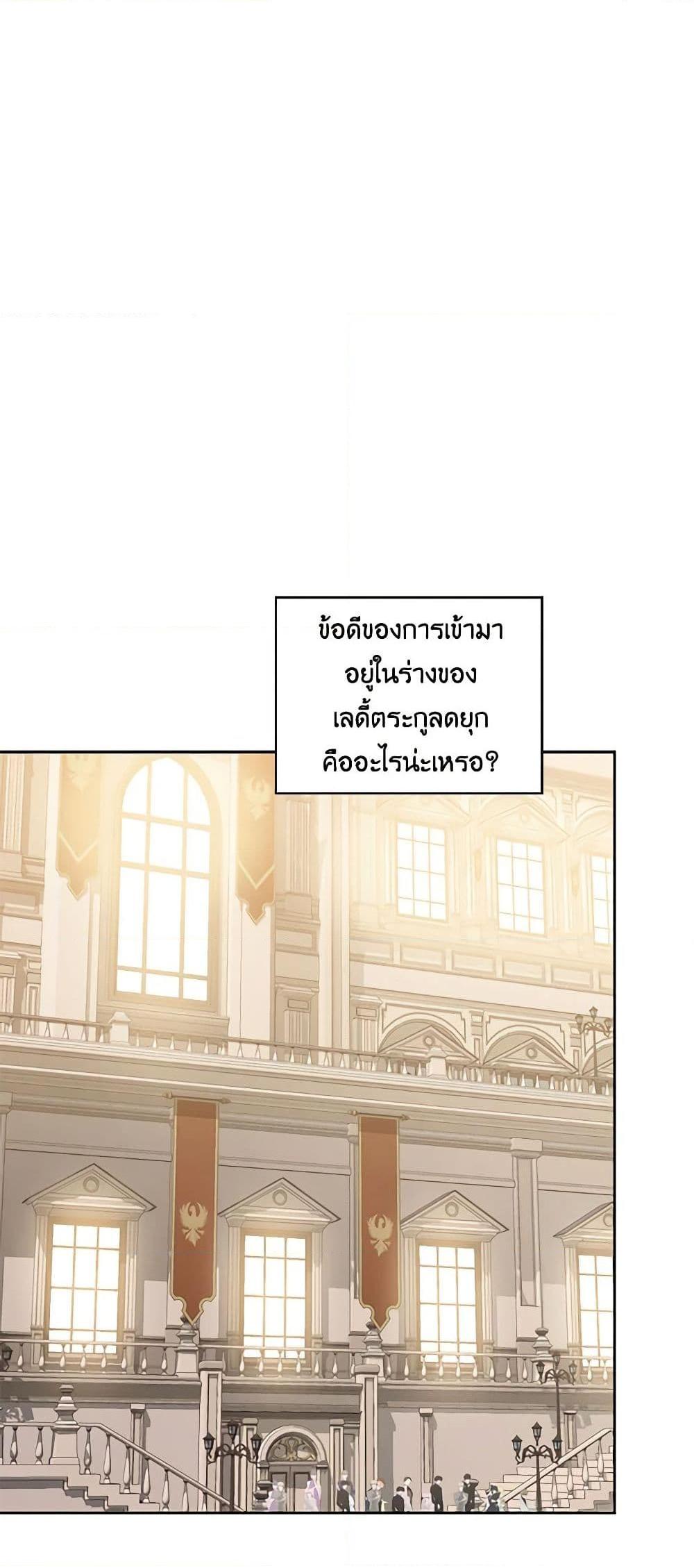 Manga-lc-com อ่านมังงะ อ่านการ์ตูน ออนไลน์ ฟรี Touch My Little Brother and You’re Dead ตอนที่ 1 2 3 4 5 6 7 8 9 10 11 12 13 14 ฟรี ไม่มีโฆษณา Manga-lc - อ่าน มังงะ อ่าน การ์ตูน ออนไลน์ อ่านมังงะ ฟรี