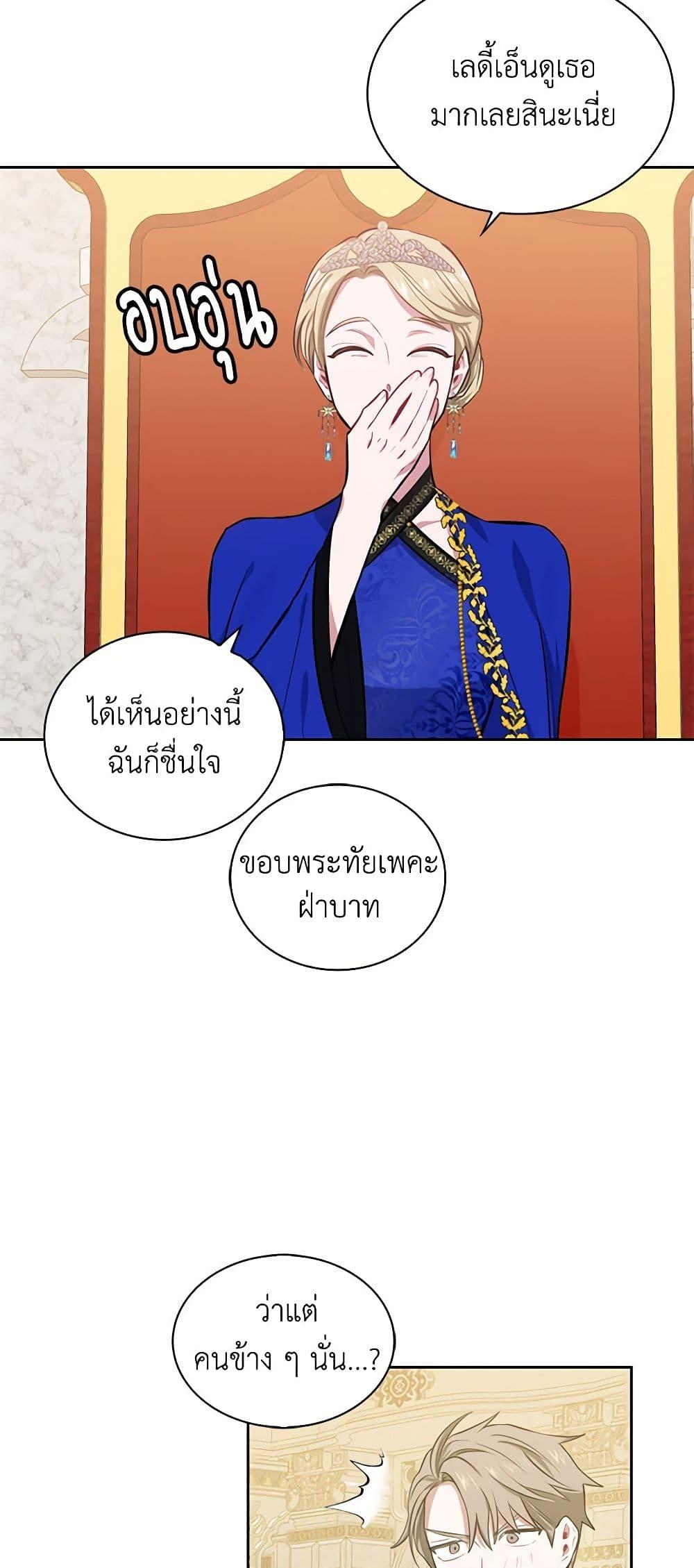 Manga-lc-com อ่านมังงะ อ่านการ์ตูน ออนไลน์ ฟรี Touch My Little Brother and You’re Dead ตอนที่ 1 2 3 4 5 6 7 8 9 10 11 12 13 14 ฟรี ไม่มีโฆษณา Manga-lc - อ่าน มังงะ อ่าน การ์ตูน ออนไลน์ อ่านมังงะ ฟรี