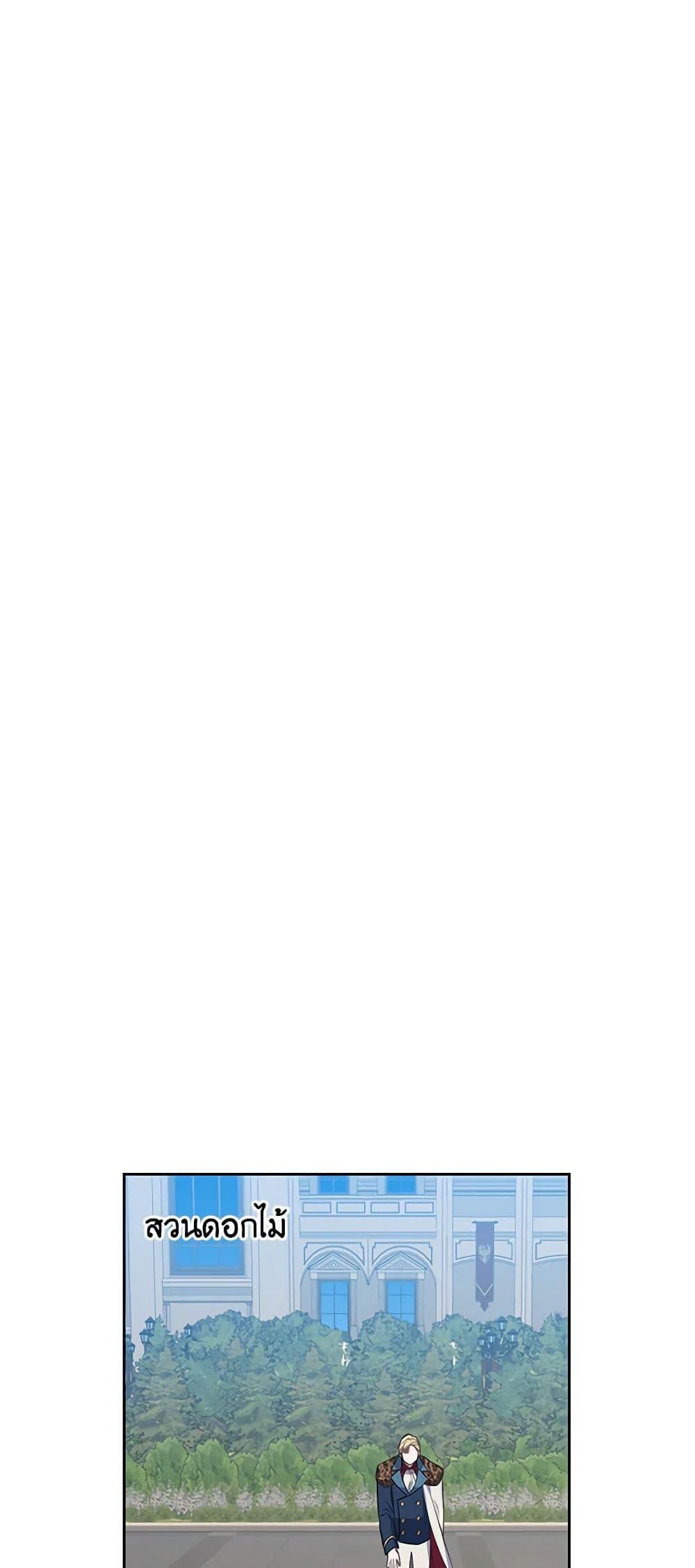 Manga-lc-com อ่านมังงะ อ่านการ์ตูน ออนไลน์ ฟรี Touch My Little Brother and You’re Dead ตอนที่ 1 2 3 4 5 6 7 8 9 10 11 12 13 14 ฟรี ไม่มีโฆษณา Manga-lc - อ่าน มังงะ อ่าน การ์ตูน ออนไลน์ อ่านมังงะ ฟรี