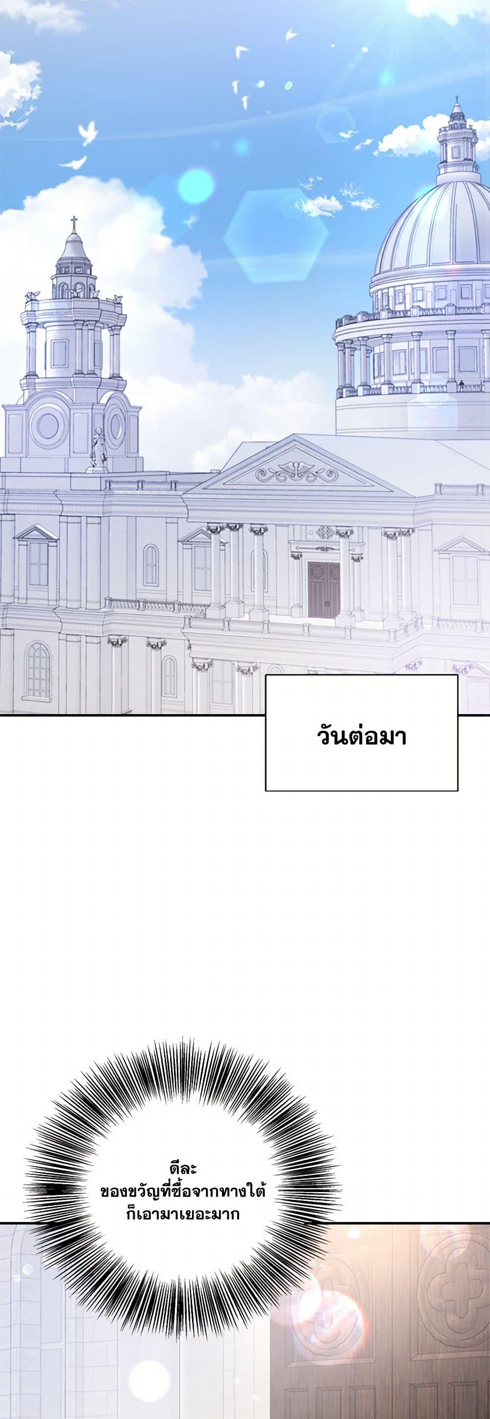 Manga-lc-com อ่านมังงะ อ่านการ์ตูน ออนไลน์ ฟรี I Became The Older Sister of A Regretful Male Lead ตอนที่ 1 2 3 4 5 6 7 8 9 10 11 12 13 14 ฟรี ไม่มีโฆษณา Manga-lc - อ่าน มังงะ อ่าน การ์ตูน ออนไลน์ อ่านมังงะ ฟรี