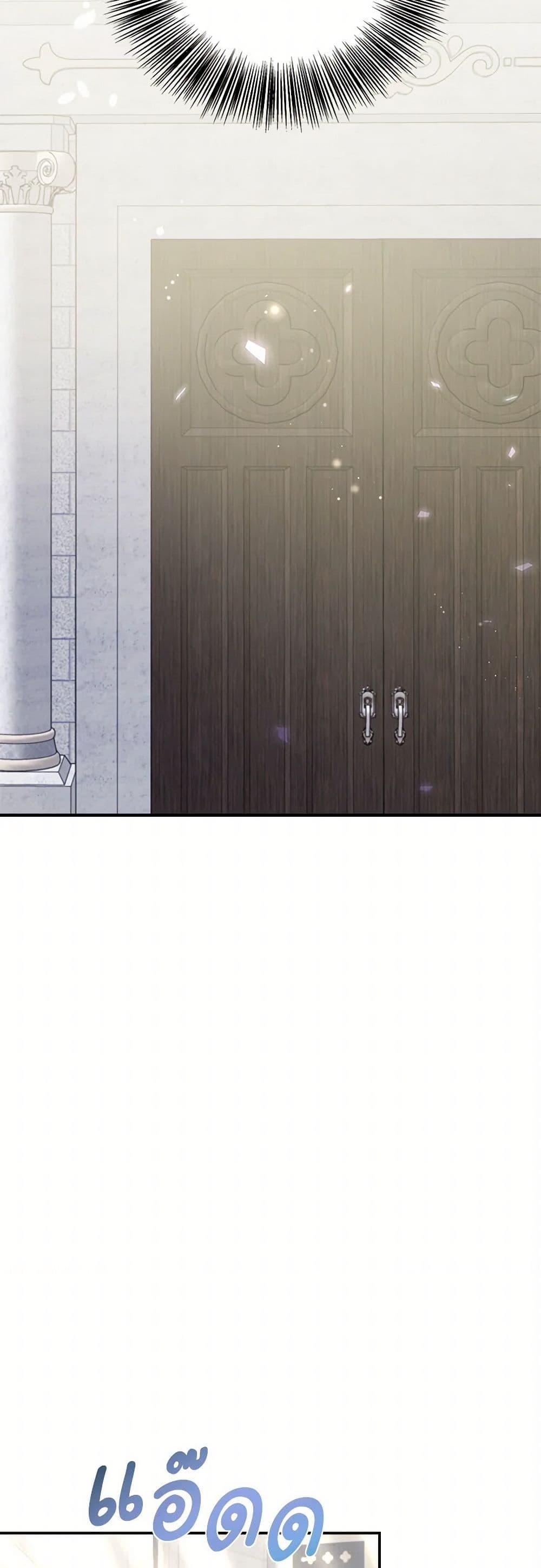 Manga-lc-com อ่านมังงะ อ่านการ์ตูน ออนไลน์ ฟรี I Became The Older Sister of A Regretful Male Lead ตอนที่ 1 2 3 4 5 6 7 8 9 10 11 12 13 14 ฟรี ไม่มีโฆษณา Manga-lc - อ่าน มังงะ อ่าน การ์ตูน ออนไลน์ อ่านมังงะ ฟรี