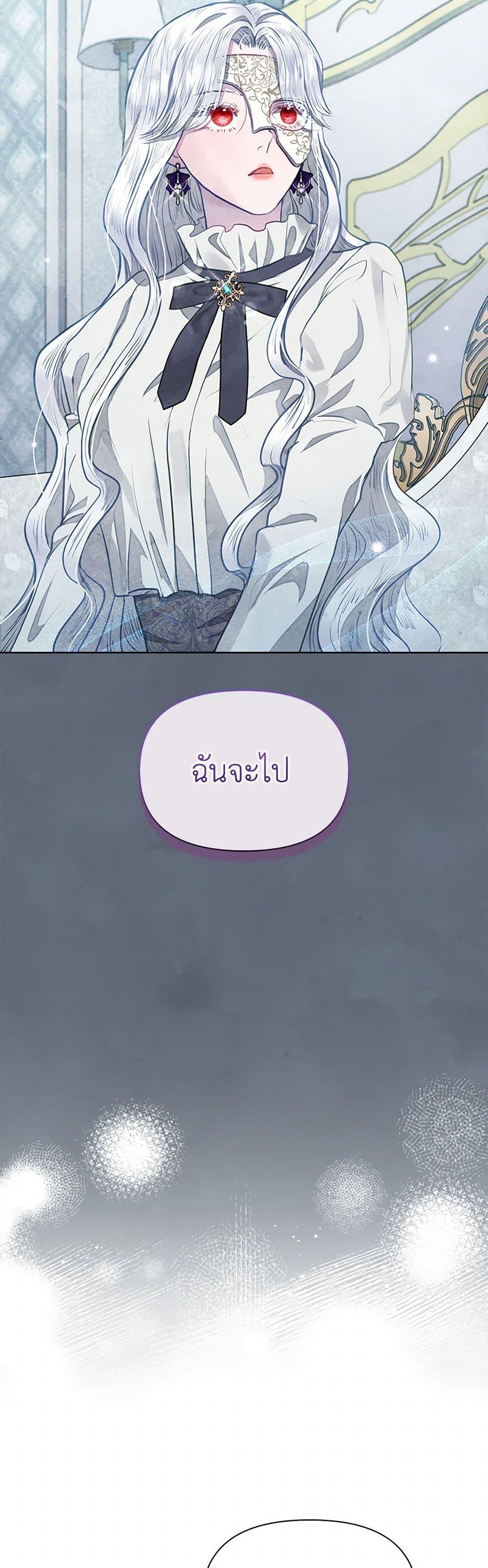 Manga-lc-com อ่านมังงะ อ่านการ์ตูน ออนไลน์ ฟรี The Princess Is Going on Strike ตอนที่ 1 2 3 4 5 6 7 8 9 10 11 12 13 14 ฟรี ไม่มีโฆษณา Manga-lc - อ่าน มังงะ อ่าน การ์ตูน ออนไลน์ อ่านมังงะ ฟรี