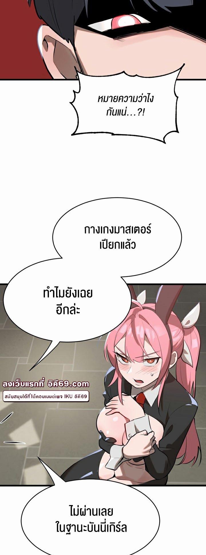 Doujin-Lc- อ่าน โดจิน มังฮวา เกาหลี ญี่ปุ่น จีน แปลไทย Magic Girl Service ตอนที่ 1 2 3 4 5 6 7 8 9 10 11 12 13 14 ฟรี ไม่มีโฆษณา อ่าน โดจิน Manhwa เกาหลี ญี่ปุ่น จีน เรามีครบ คัดมาให้เน้นๆ โดจิน 18+ รับประกันความฟินโดย  Doujin Lc
