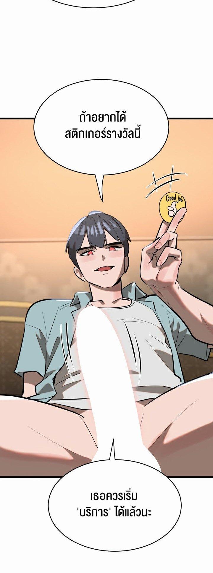 Doujin-Lc- อ่าน โดจิน มังฮวา เกาหลี ญี่ปุ่น จีน แปลไทย Magic Girl Service ตอนที่ 1 2 3 4 5 6 7 8 9 10 11 12 13 14 ฟรี ไม่มีโฆษณา อ่าน โดจิน Manhwa เกาหลี ญี่ปุ่น จีน เรามีครบ คัดมาให้เน้นๆ โดจิน 18+ รับประกันความฟินโดย  Doujin Lc