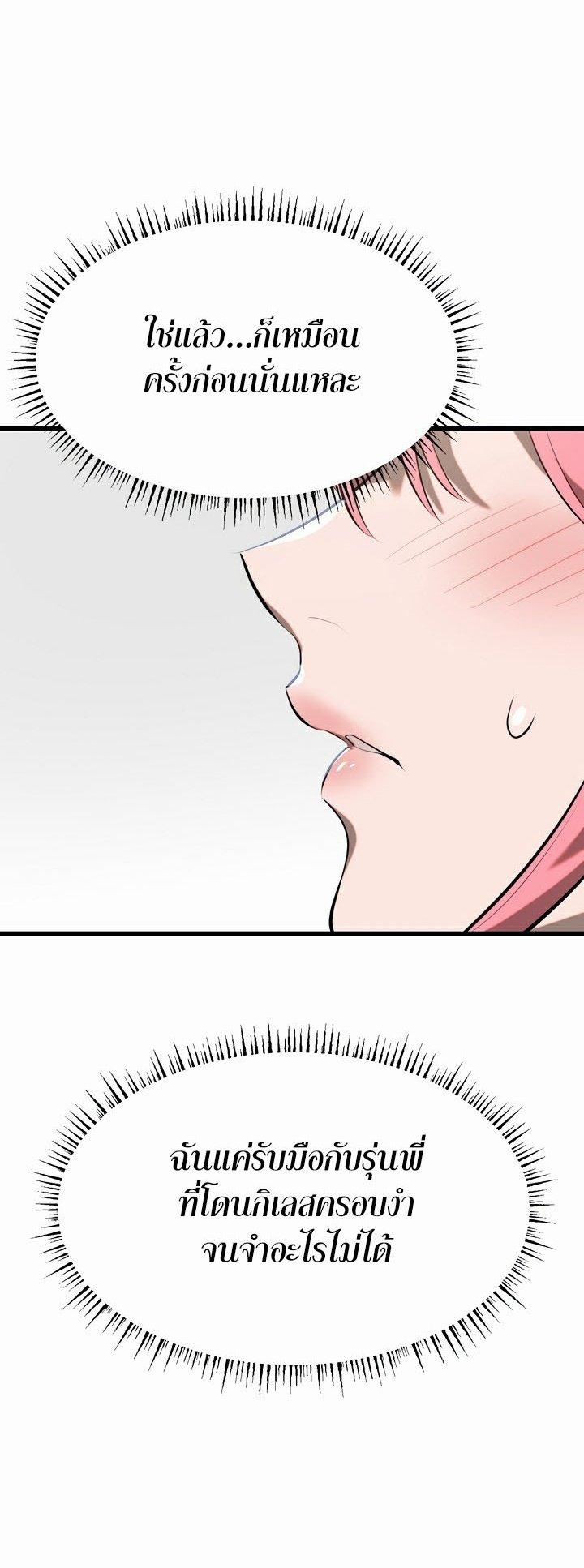 Doujin-Lc- อ่าน โดจิน มังฮวา เกาหลี ญี่ปุ่น จีน แปลไทย Magic Girl Service ตอนที่ 1 2 3 4 5 6 7 8 9 10 11 12 13 14 ฟรี ไม่มีโฆษณา อ่าน โดจิน Manhwa เกาหลี ญี่ปุ่น จีน เรามีครบ คัดมาให้เน้นๆ โดจิน 18+ รับประกันความฟินโดย  Doujin Lc