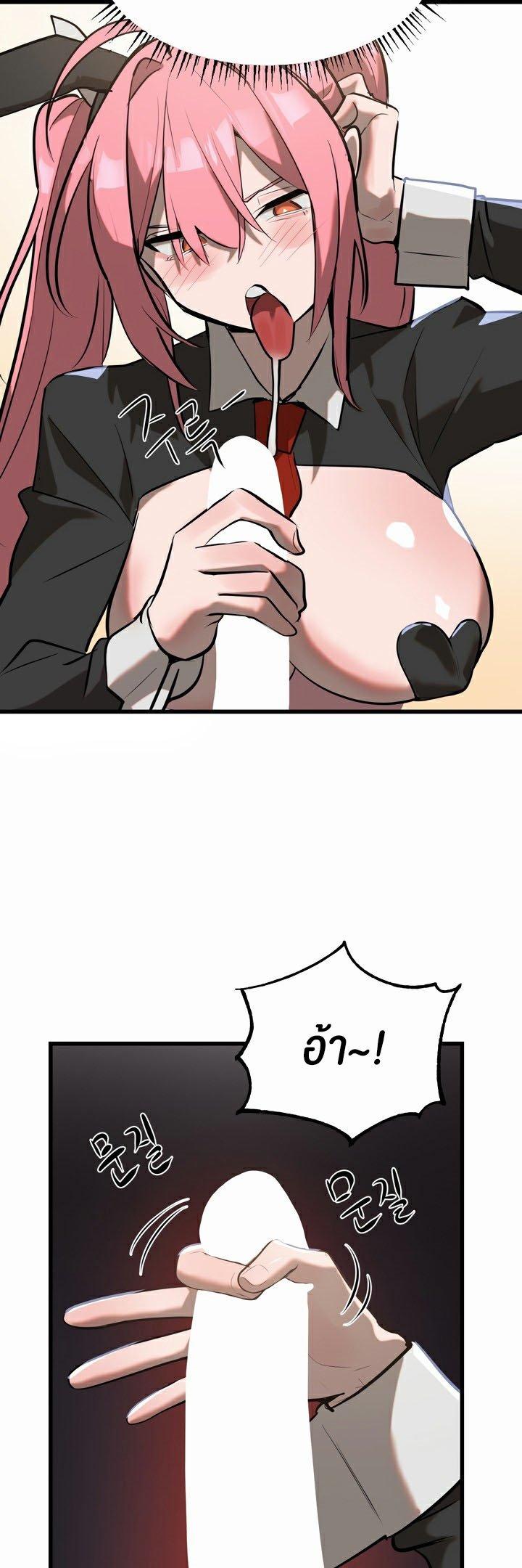 Doujin-Lc- อ่าน โดจิน มังฮวา เกาหลี ญี่ปุ่น จีน แปลไทย Magic Girl Service ตอนที่ 1 2 3 4 5 6 7 8 9 10 11 12 13 14 ฟรี ไม่มีโฆษณา อ่าน โดจิน Manhwa เกาหลี ญี่ปุ่น จีน เรามีครบ คัดมาให้เน้นๆ โดจิน 18+ รับประกันความฟินโดย  Doujin Lc