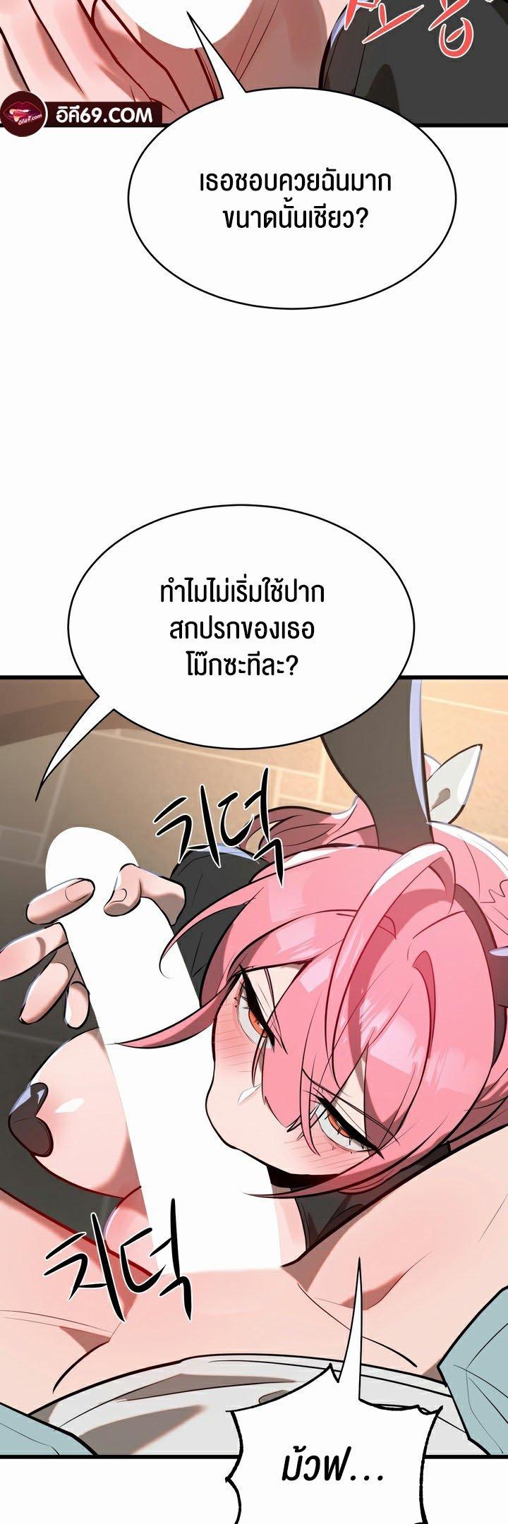 Doujin-Lc- อ่าน โดจิน มังฮวา เกาหลี ญี่ปุ่น จีน แปลไทย Magic Girl Service ตอนที่ 1 2 3 4 5 6 7 8 9 10 11 12 13 14 ฟรี ไม่มีโฆษณา อ่าน โดจิน Manhwa เกาหลี ญี่ปุ่น จีน เรามีครบ คัดมาให้เน้นๆ โดจิน 18+ รับประกันความฟินโดย  Doujin Lc