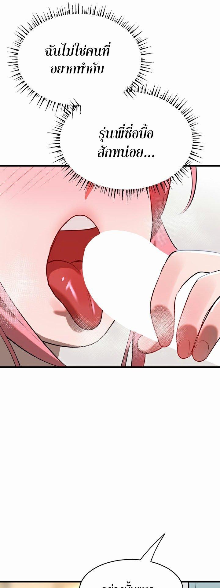 Doujin-Lc- อ่าน โดจิน มังฮวา เกาหลี ญี่ปุ่น จีน แปลไทย Magic Girl Service ตอนที่ 1 2 3 4 5 6 7 8 9 10 11 12 13 14 ฟรี ไม่มีโฆษณา อ่าน โดจิน Manhwa เกาหลี ญี่ปุ่น จีน เรามีครบ คัดมาให้เน้นๆ โดจิน 18+ รับประกันความฟินโดย  Doujin Lc
