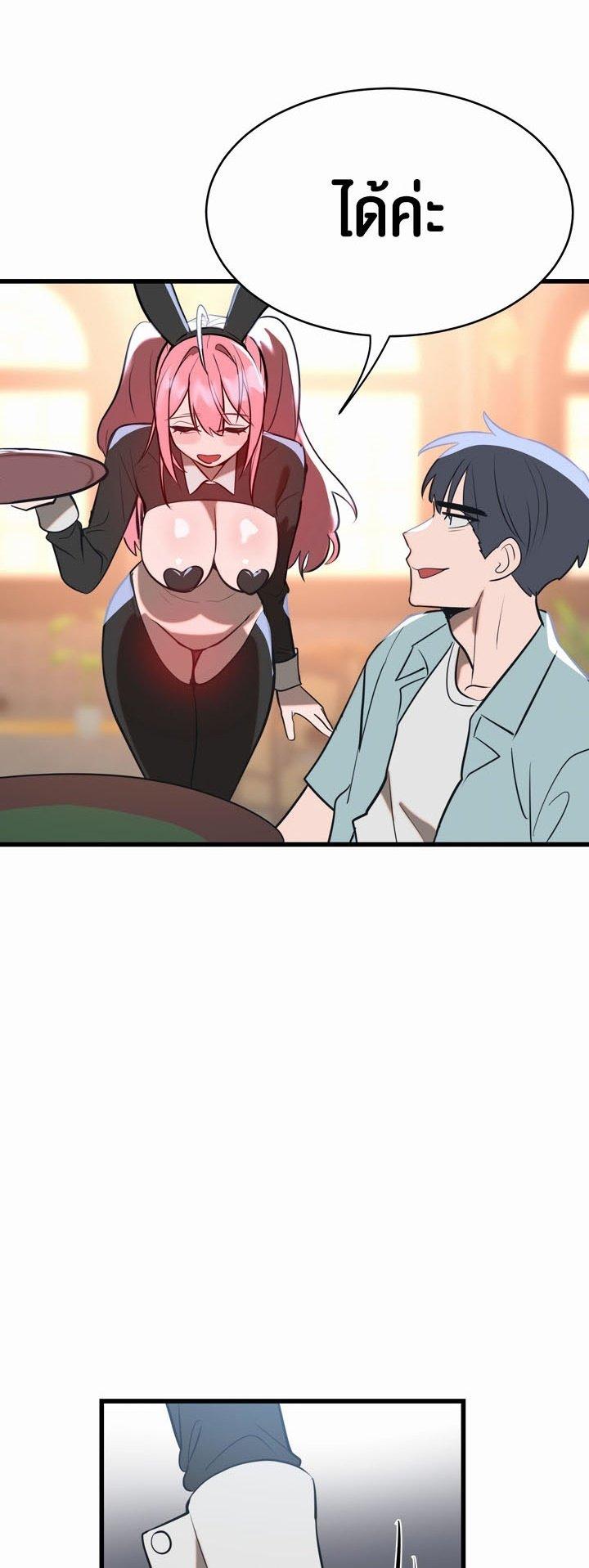 Doujin-Lc- อ่าน โดจิน มังฮวา เกาหลี ญี่ปุ่น จีน แปลไทย Magic Girl Service ตอนที่ 1 2 3 4 5 6 7 8 9 10 11 12 13 14 ฟรี ไม่มีโฆษณา อ่าน โดจิน Manhwa เกาหลี ญี่ปุ่น จีน เรามีครบ คัดมาให้เน้นๆ โดจิน 18+ รับประกันความฟินโดย  Doujin Lc