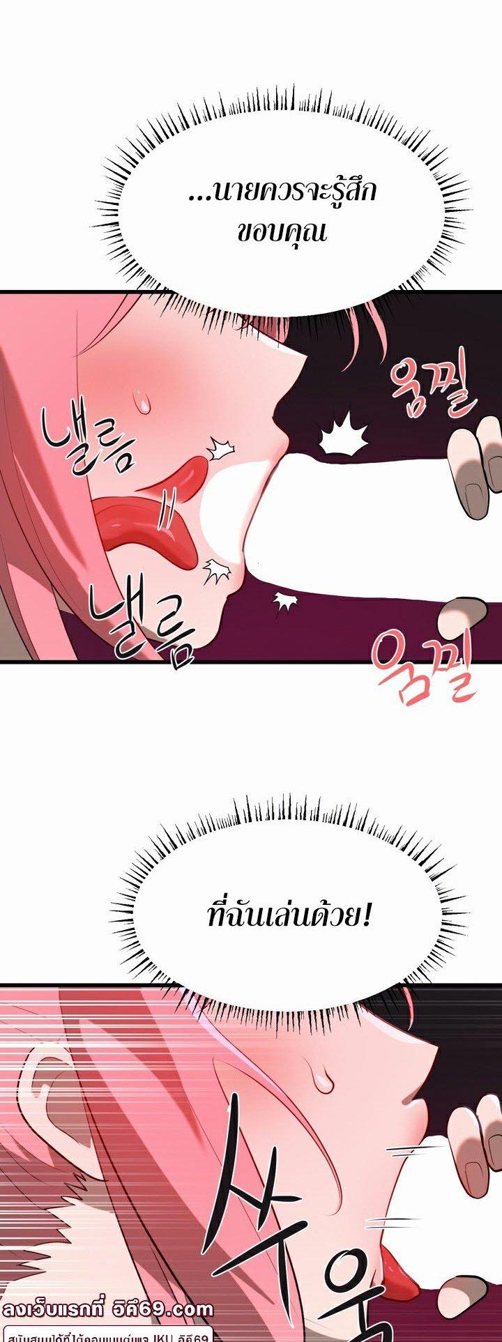 Doujin-Lc- อ่าน โดจิน มังฮวา เกาหลี ญี่ปุ่น จีน แปลไทย Magic Girl Service ตอนที่ 1 2 3 4 5 6 7 8 9 10 11 12 13 14 ฟรี ไม่มีโฆษณา อ่าน โดจิน Manhwa เกาหลี ญี่ปุ่น จีน เรามีครบ คัดมาให้เน้นๆ โดจิน 18+ รับประกันความฟินโดย  Doujin Lc