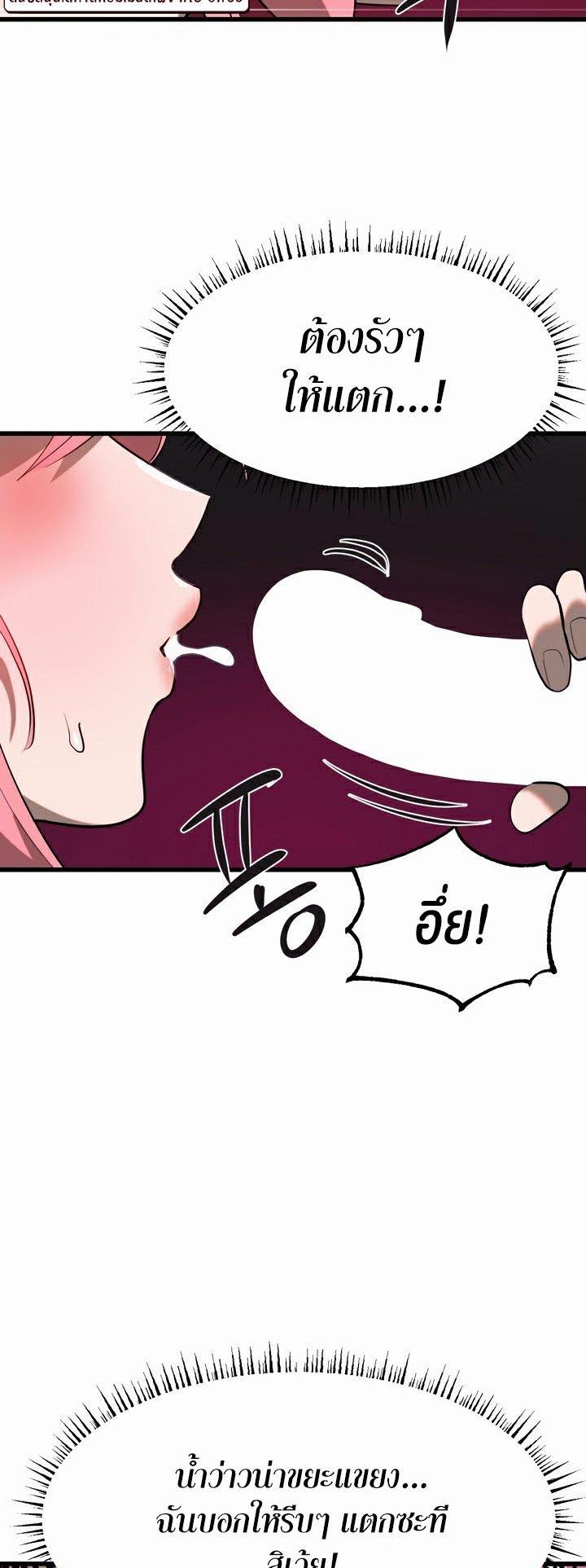 Doujin-Lc- อ่าน โดจิน มังฮวา เกาหลี ญี่ปุ่น จีน แปลไทย Magic Girl Service ตอนที่ 1 2 3 4 5 6 7 8 9 10 11 12 13 14 ฟรี ไม่มีโฆษณา อ่าน โดจิน Manhwa เกาหลี ญี่ปุ่น จีน เรามีครบ คัดมาให้เน้นๆ โดจิน 18+ รับประกันความฟินโดย  Doujin Lc