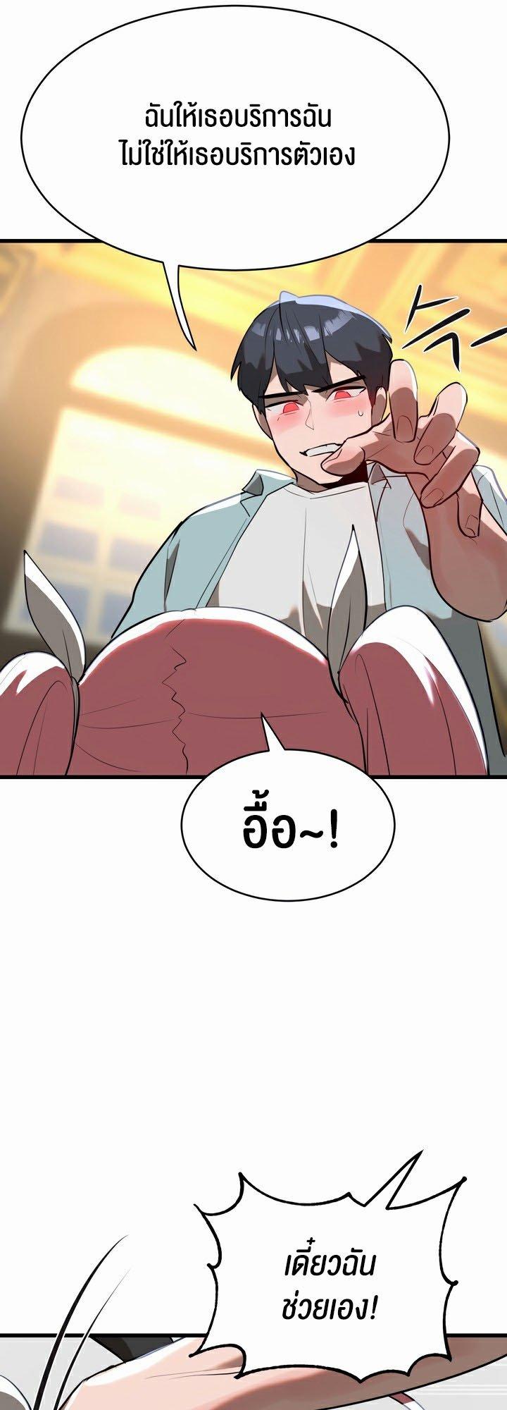 Doujin-Lc- อ่าน โดจิน มังฮวา เกาหลี ญี่ปุ่น จีน แปลไทย Magic Girl Service ตอนที่ 1 2 3 4 5 6 7 8 9 10 11 12 13 14 ฟรี ไม่มีโฆษณา อ่าน โดจิน Manhwa เกาหลี ญี่ปุ่น จีน เรามีครบ คัดมาให้เน้นๆ โดจิน 18+ รับประกันความฟินโดย  Doujin Lc