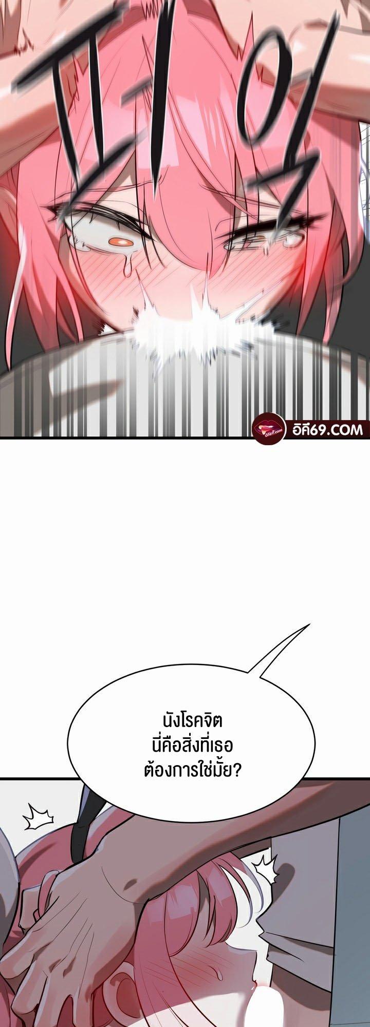 Doujin-Lc- อ่าน โดจิน มังฮวา เกาหลี ญี่ปุ่น จีน แปลไทย Magic Girl Service ตอนที่ 1 2 3 4 5 6 7 8 9 10 11 12 13 14 ฟรี ไม่มีโฆษณา อ่าน โดจิน Manhwa เกาหลี ญี่ปุ่น จีน เรามีครบ คัดมาให้เน้นๆ โดจิน 18+ รับประกันความฟินโดย  Doujin Lc