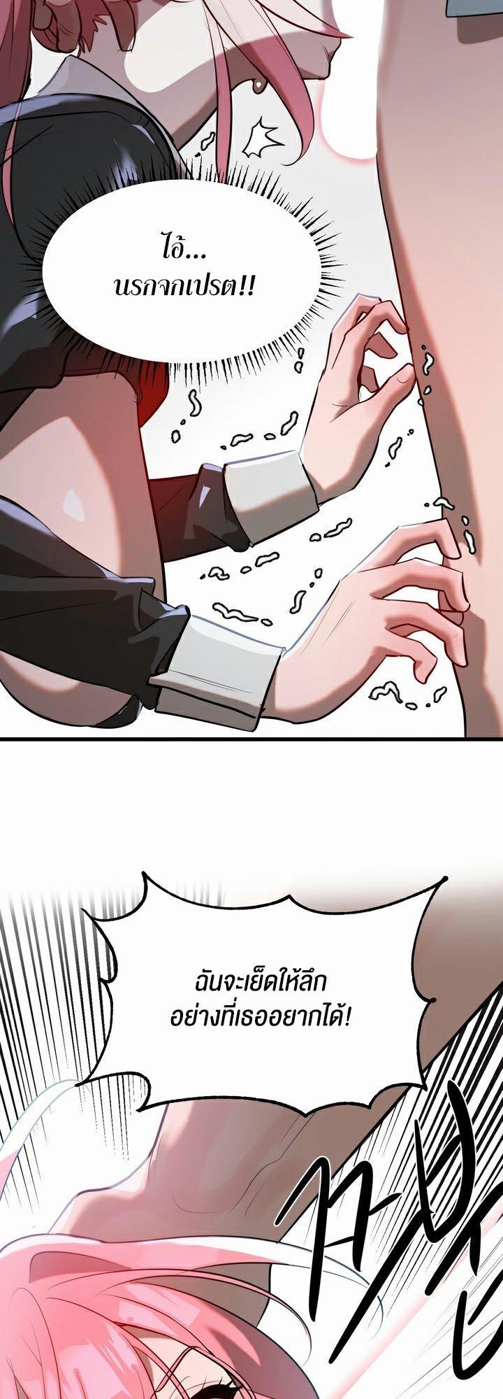 Doujin-Lc- อ่าน โดจิน มังฮวา เกาหลี ญี่ปุ่น จีน แปลไทย Magic Girl Service ตอนที่ 1 2 3 4 5 6 7 8 9 10 11 12 13 14 ฟรี ไม่มีโฆษณา อ่าน โดจิน Manhwa เกาหลี ญี่ปุ่น จีน เรามีครบ คัดมาให้เน้นๆ โดจิน 18+ รับประกันความฟินโดย  Doujin Lc