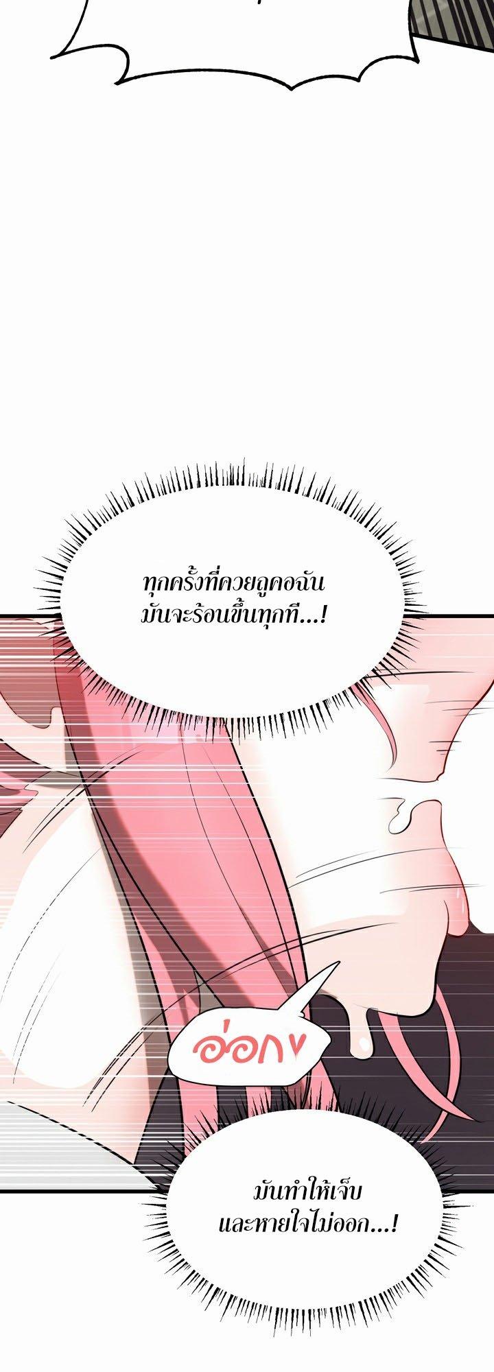 Doujin-Lc- อ่าน โดจิน มังฮวา เกาหลี ญี่ปุ่น จีน แปลไทย Magic Girl Service ตอนที่ 1 2 3 4 5 6 7 8 9 10 11 12 13 14 ฟรี ไม่มีโฆษณา อ่าน โดจิน Manhwa เกาหลี ญี่ปุ่น จีน เรามีครบ คัดมาให้เน้นๆ โดจิน 18+ รับประกันความฟินโดย  Doujin Lc