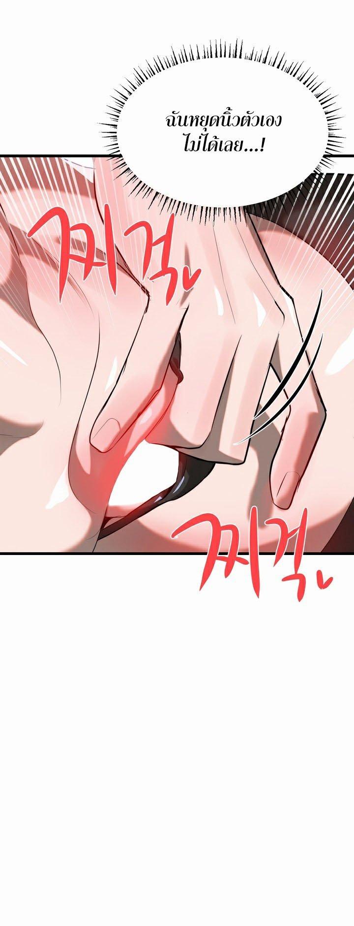 Doujin-Lc- อ่าน โดจิน มังฮวา เกาหลี ญี่ปุ่น จีน แปลไทย Magic Girl Service ตอนที่ 1 2 3 4 5 6 7 8 9 10 11 12 13 14 ฟรี ไม่มีโฆษณา อ่าน โดจิน Manhwa เกาหลี ญี่ปุ่น จีน เรามีครบ คัดมาให้เน้นๆ โดจิน 18+ รับประกันความฟินโดย  Doujin Lc