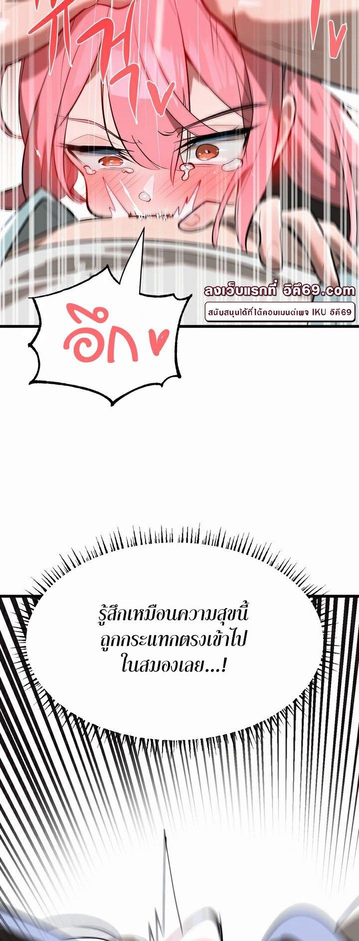 Doujin-Lc- อ่าน โดจิน มังฮวา เกาหลี ญี่ปุ่น จีน แปลไทย Magic Girl Service ตอนที่ 1 2 3 4 5 6 7 8 9 10 11 12 13 14 ฟรี ไม่มีโฆษณา อ่าน โดจิน Manhwa เกาหลี ญี่ปุ่น จีน เรามีครบ คัดมาให้เน้นๆ โดจิน 18+ รับประกันความฟินโดย  Doujin Lc