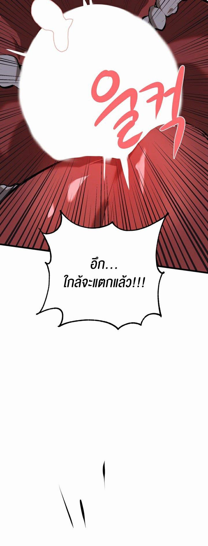 Doujin-Lc- อ่าน โดจิน มังฮวา เกาหลี ญี่ปุ่น จีน แปลไทย Magic Girl Service ตอนที่ 1 2 3 4 5 6 7 8 9 10 11 12 13 14 ฟรี ไม่มีโฆษณา อ่าน โดจิน Manhwa เกาหลี ญี่ปุ่น จีน เรามีครบ คัดมาให้เน้นๆ โดจิน 18+ รับประกันความฟินโดย  Doujin Lc