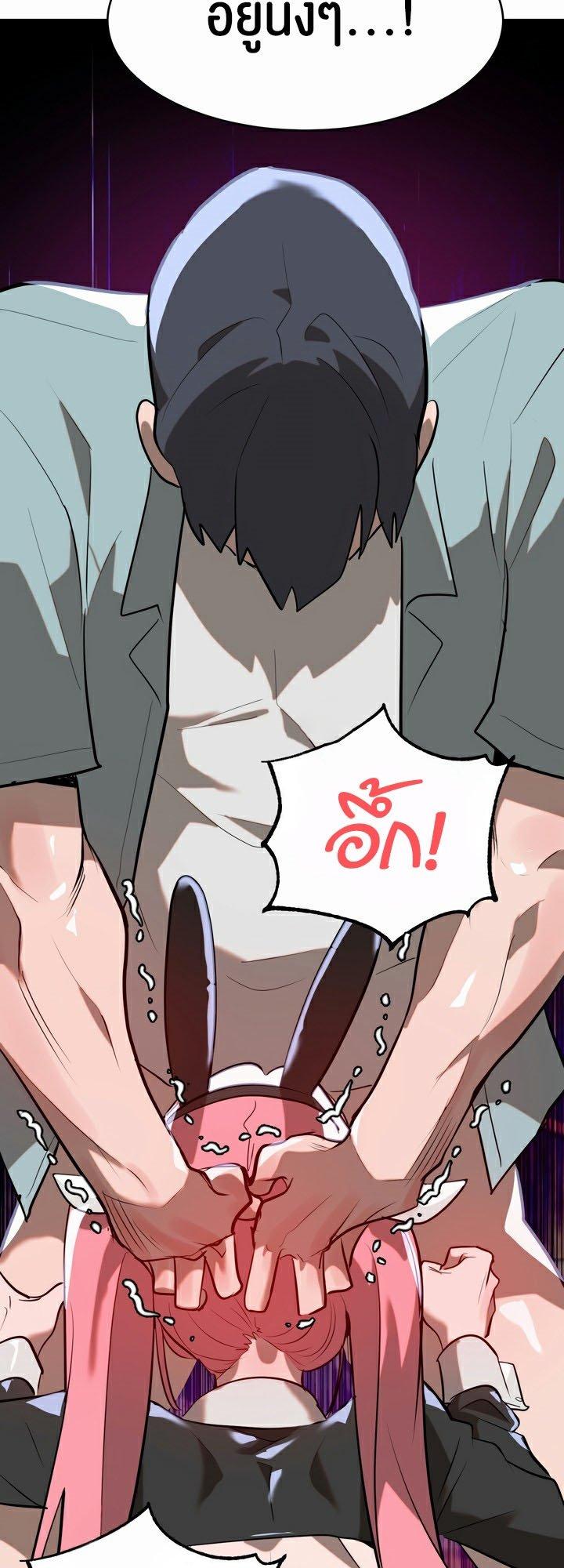 Doujin-Lc- อ่าน โดจิน มังฮวา เกาหลี ญี่ปุ่น จีน แปลไทย Magic Girl Service ตอนที่ 1 2 3 4 5 6 7 8 9 10 11 12 13 14 ฟรี ไม่มีโฆษณา อ่าน โดจิน Manhwa เกาหลี ญี่ปุ่น จีน เรามีครบ คัดมาให้เน้นๆ โดจิน 18+ รับประกันความฟินโดย  Doujin Lc