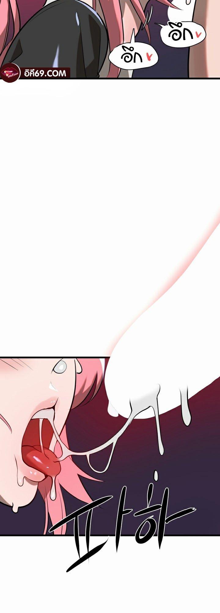 Doujin-Lc- อ่าน โดจิน มังฮวา เกาหลี ญี่ปุ่น จีน แปลไทย Magic Girl Service ตอนที่ 1 2 3 4 5 6 7 8 9 10 11 12 13 14 ฟรี ไม่มีโฆษณา อ่าน โดจิน Manhwa เกาหลี ญี่ปุ่น จีน เรามีครบ คัดมาให้เน้นๆ โดจิน 18+ รับประกันความฟินโดย  Doujin Lc