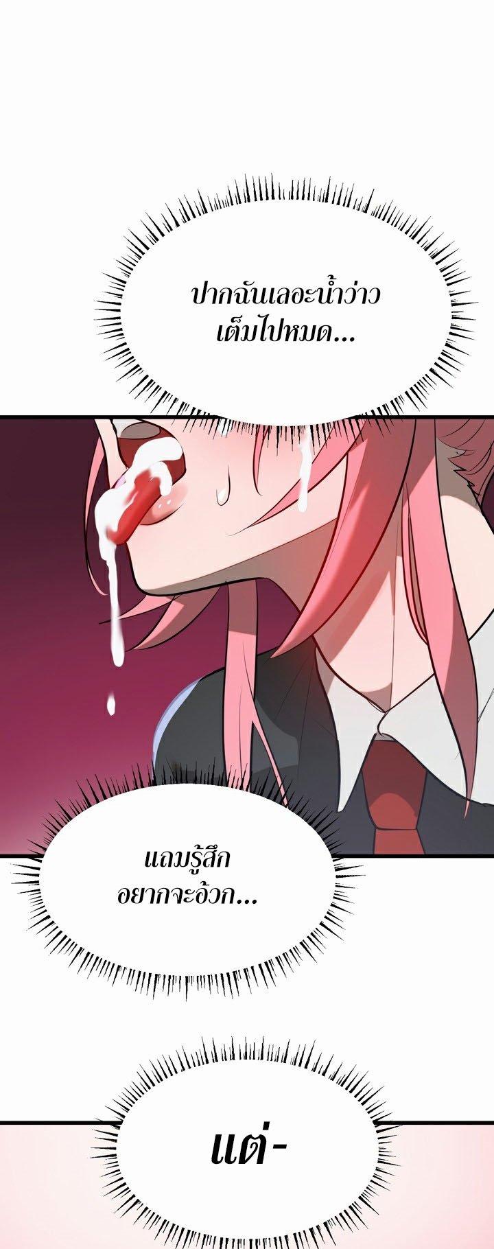 Doujin-Lc- อ่าน โดจิน มังฮวา เกาหลี ญี่ปุ่น จีน แปลไทย Magic Girl Service ตอนที่ 1 2 3 4 5 6 7 8 9 10 11 12 13 14 ฟรี ไม่มีโฆษณา อ่าน โดจิน Manhwa เกาหลี ญี่ปุ่น จีน เรามีครบ คัดมาให้เน้นๆ โดจิน 18+ รับประกันความฟินโดย  Doujin Lc