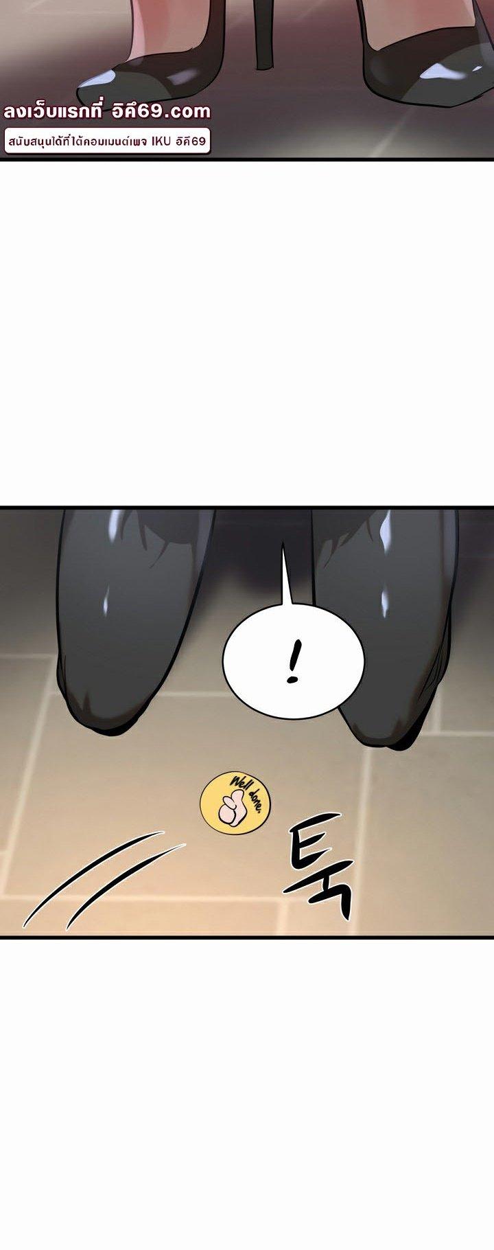 Doujin-Lc- อ่าน โดจิน มังฮวา เกาหลี ญี่ปุ่น จีน แปลไทย Magic Girl Service ตอนที่ 1 2 3 4 5 6 7 8 9 10 11 12 13 14 ฟรี ไม่มีโฆษณา อ่าน โดจิน Manhwa เกาหลี ญี่ปุ่น จีน เรามีครบ คัดมาให้เน้นๆ โดจิน 18+ รับประกันความฟินโดย  Doujin Lc