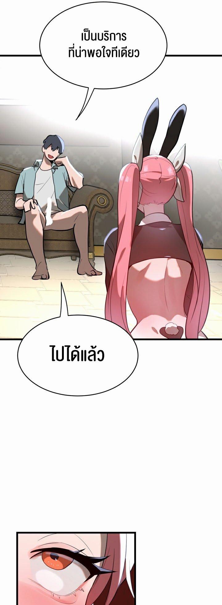 Doujin-Lc- อ่าน โดจิน มังฮวา เกาหลี ญี่ปุ่น จีน แปลไทย Magic Girl Service ตอนที่ 1 2 3 4 5 6 7 8 9 10 11 12 13 14 ฟรี ไม่มีโฆษณา อ่าน โดจิน Manhwa เกาหลี ญี่ปุ่น จีน เรามีครบ คัดมาให้เน้นๆ โดจิน 18+ รับประกันความฟินโดย  Doujin Lc