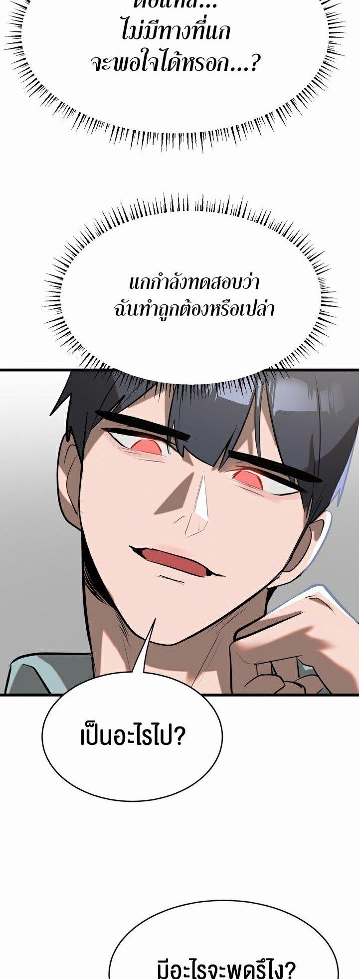Doujin-Lc- อ่าน โดจิน มังฮวา เกาหลี ญี่ปุ่น จีน แปลไทย Magic Girl Service ตอนที่ 1 2 3 4 5 6 7 8 9 10 11 12 13 14 ฟรี ไม่มีโฆษณา อ่าน โดจิน Manhwa เกาหลี ญี่ปุ่น จีน เรามีครบ คัดมาให้เน้นๆ โดจิน 18+ รับประกันความฟินโดย  Doujin Lc