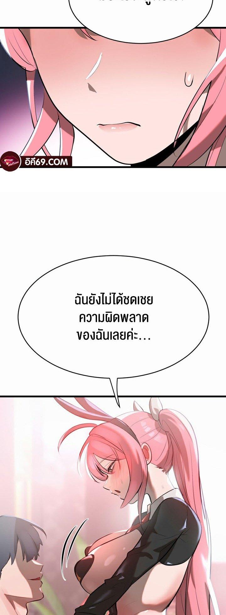 Doujin-Lc- อ่าน โดจิน มังฮวา เกาหลี ญี่ปุ่น จีน แปลไทย Magic Girl Service ตอนที่ 1 2 3 4 5 6 7 8 9 10 11 12 13 14 ฟรี ไม่มีโฆษณา อ่าน โดจิน Manhwa เกาหลี ญี่ปุ่น จีน เรามีครบ คัดมาให้เน้นๆ โดจิน 18+ รับประกันความฟินโดย  Doujin Lc