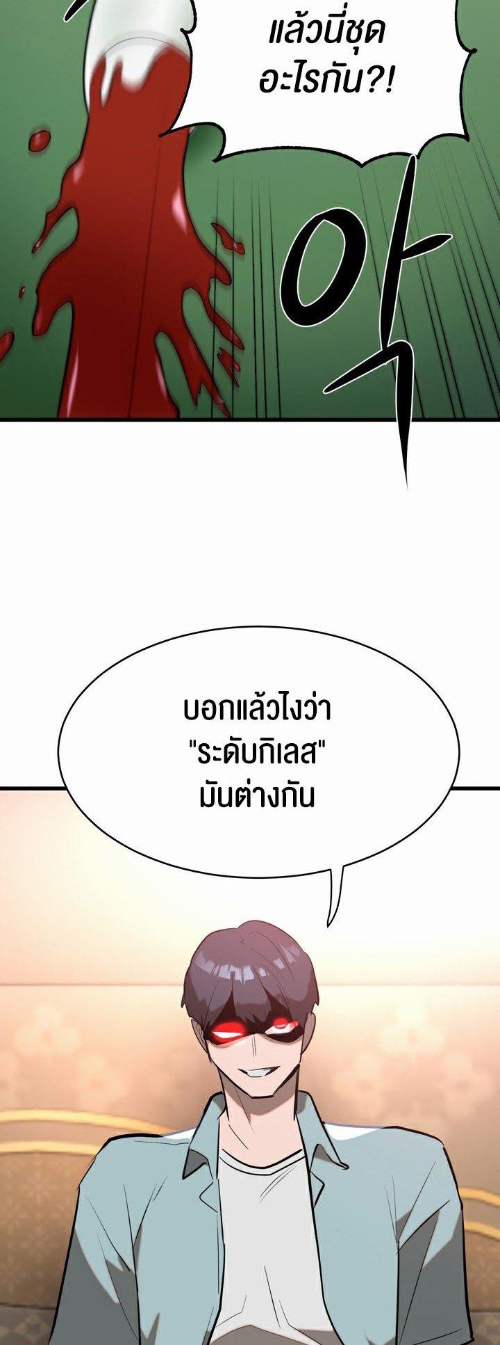 Doujin-Lc- อ่าน โดจิน มังฮวา เกาหลี ญี่ปุ่น จีน แปลไทย Magic Girl Service ตอนที่ 1 2 3 4 5 6 7 8 9 10 11 12 13 14 ฟรี ไม่มีโฆษณา อ่าน โดจิน Manhwa เกาหลี ญี่ปุ่น จีน เรามีครบ คัดมาให้เน้นๆ โดจิน 18+ รับประกันความฟินโดย  Doujin Lc