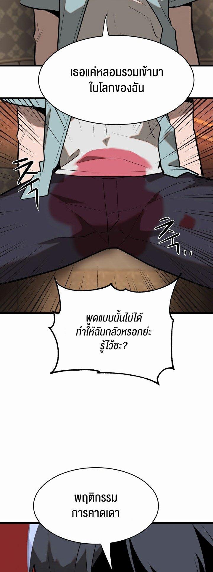 Doujin-Lc- อ่าน โดจิน มังฮวา เกาหลี ญี่ปุ่น จีน แปลไทย Magic Girl Service ตอนที่ 1 2 3 4 5 6 7 8 9 10 11 12 13 14 ฟรี ไม่มีโฆษณา อ่าน โดจิน Manhwa เกาหลี ญี่ปุ่น จีน เรามีครบ คัดมาให้เน้นๆ โดจิน 18+ รับประกันความฟินโดย  Doujin Lc