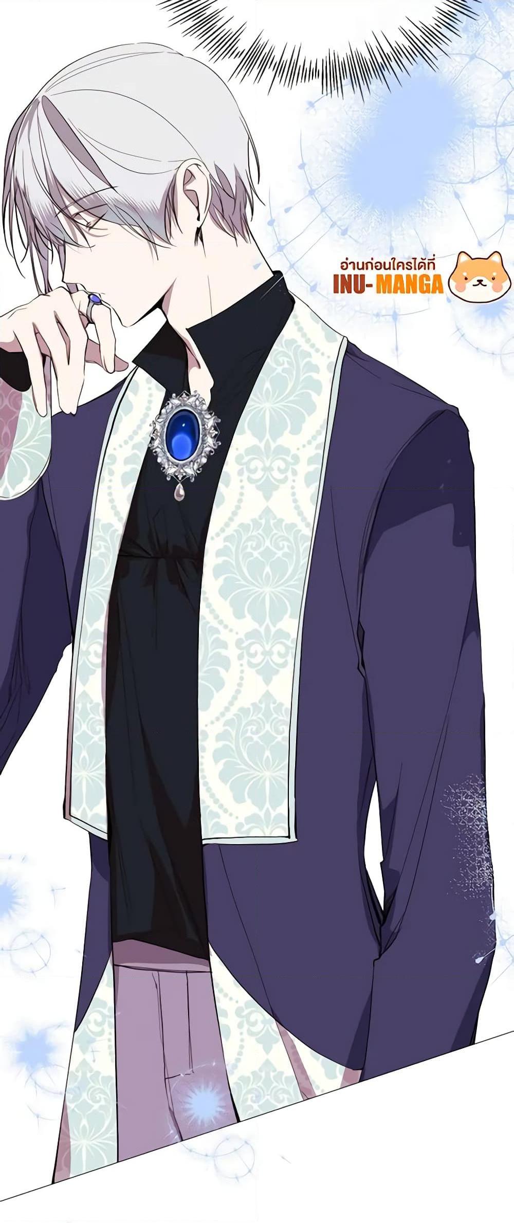 Manga-lc-com อ่านมังงะ อ่านการ์ตูน ออนไลน์ ฟรี The Villainess Needs Her Tyrant ตอนที่ 1 2 3 4 5 6 7 8 9 10 11 12 13 14 ฟรี ไม่มีโฆษณา Manga-lc - อ่าน มังงะ อ่าน การ์ตูน ออนไลน์ อ่านมังงะ ฟรี