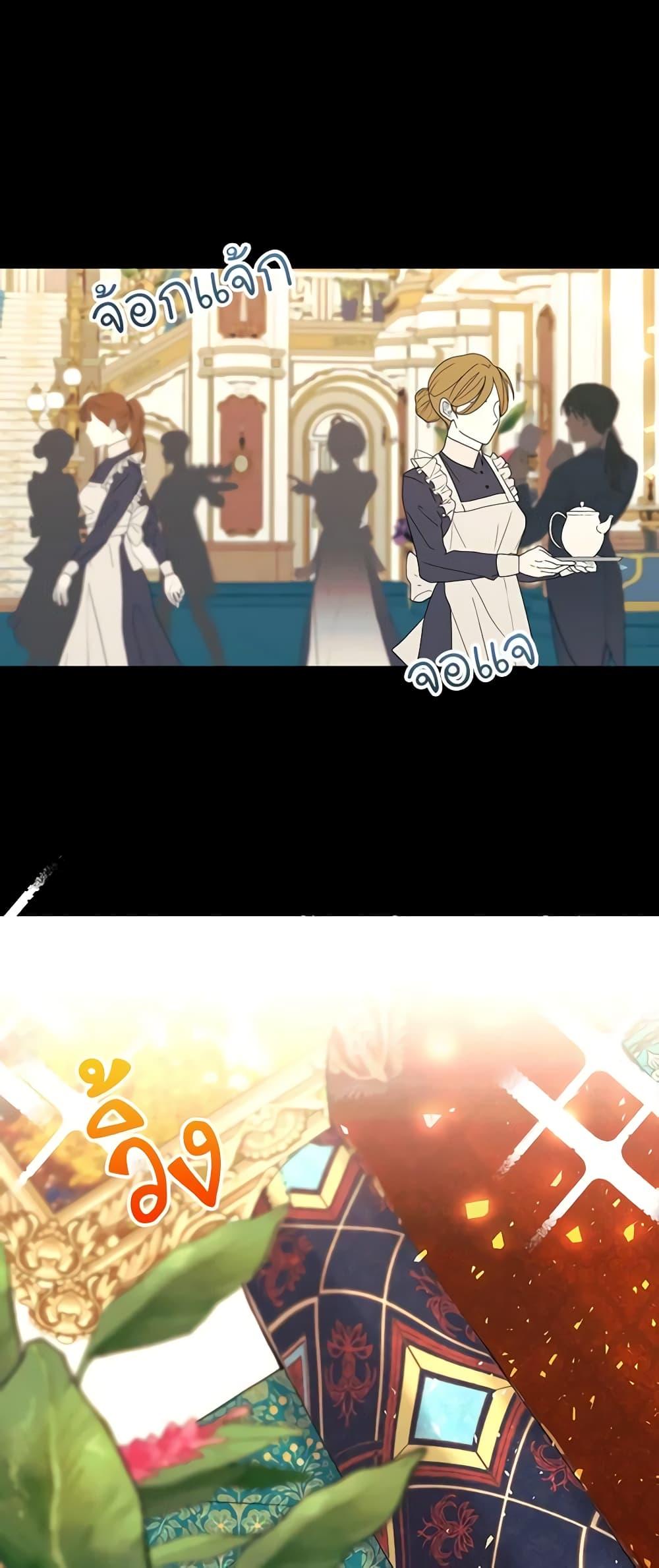 Manga-lc-com อ่านมังงะ อ่านการ์ตูน ออนไลน์ ฟรี The Villainess Needs Her Tyrant ตอนที่ 1 2 3 4 5 6 7 8 9 10 11 12 13 14 ฟรี ไม่มีโฆษณา Manga-lc - อ่าน มังงะ อ่าน การ์ตูน ออนไลน์ อ่านมังงะ ฟรี