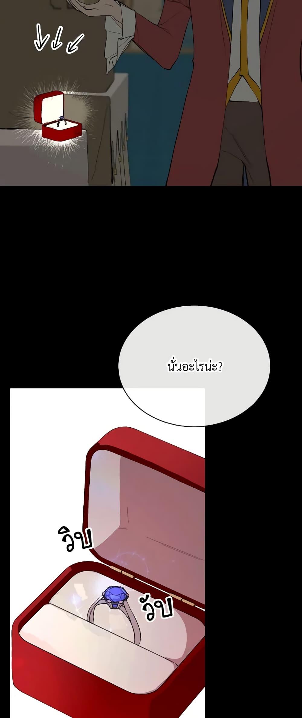 Manga-lc-com อ่านมังงะ อ่านการ์ตูน ออนไลน์ ฟรี The Villainess Needs Her Tyrant ตอนที่ 1 2 3 4 5 6 7 8 9 10 11 12 13 14 ฟรี ไม่มีโฆษณา Manga-lc - อ่าน มังงะ อ่าน การ์ตูน ออนไลน์ อ่านมังงะ ฟรี