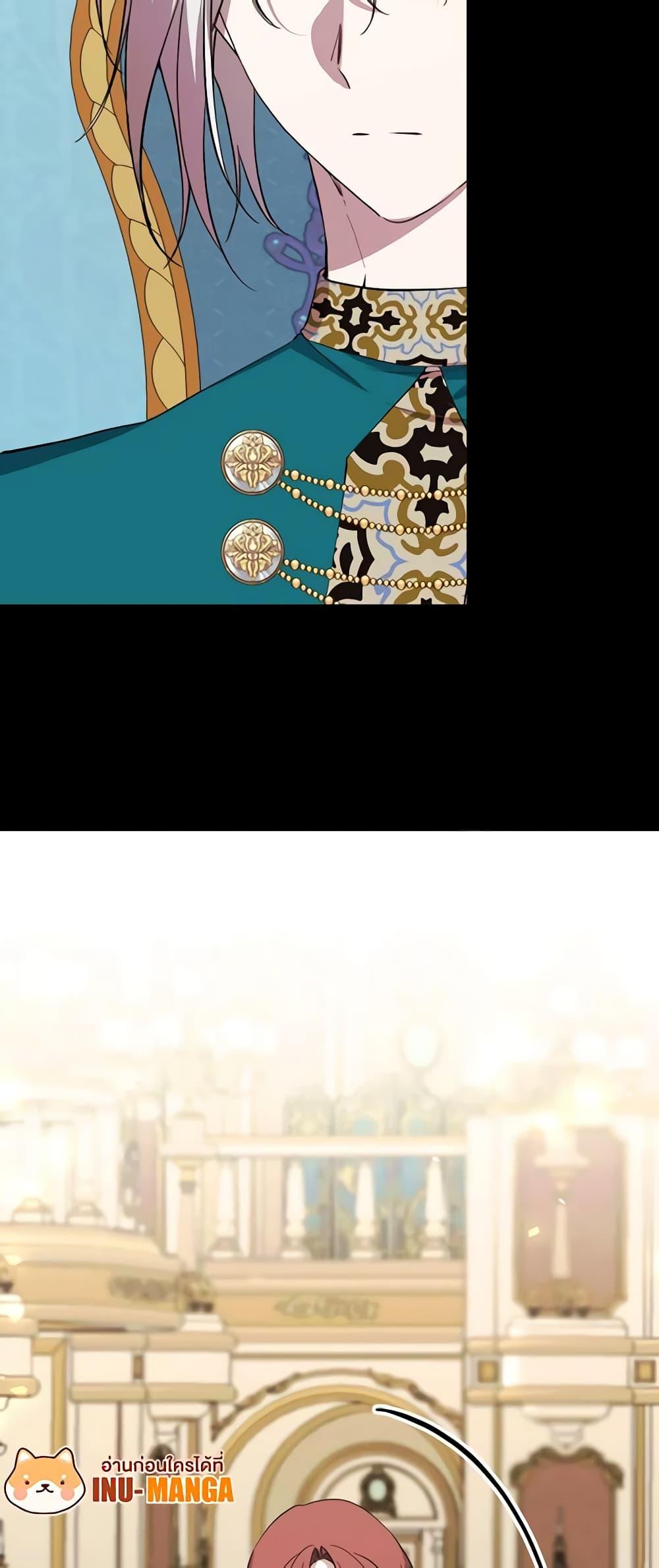 Manga-lc-com อ่านมังงะ อ่านการ์ตูน ออนไลน์ ฟรี The Villainess Needs Her Tyrant ตอนที่ 1 2 3 4 5 6 7 8 9 10 11 12 13 14 ฟรี ไม่มีโฆษณา Manga-lc - อ่าน มังงะ อ่าน การ์ตูน ออนไลน์ อ่านมังงะ ฟรี