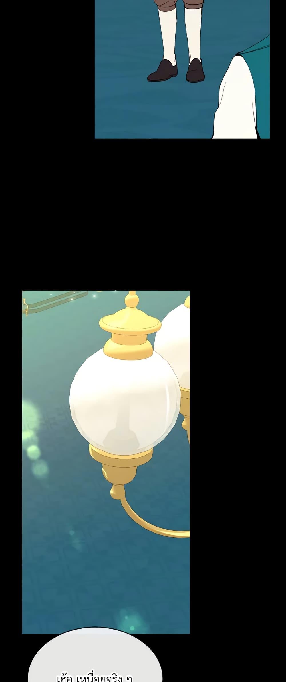 Manga-lc-com อ่านมังงะ อ่านการ์ตูน ออนไลน์ ฟรี The Villainess Needs Her Tyrant ตอนที่ 1 2 3 4 5 6 7 8 9 10 11 12 13 14 ฟรี ไม่มีโฆษณา Manga-lc - อ่าน มังงะ อ่าน การ์ตูน ออนไลน์ อ่านมังงะ ฟรี