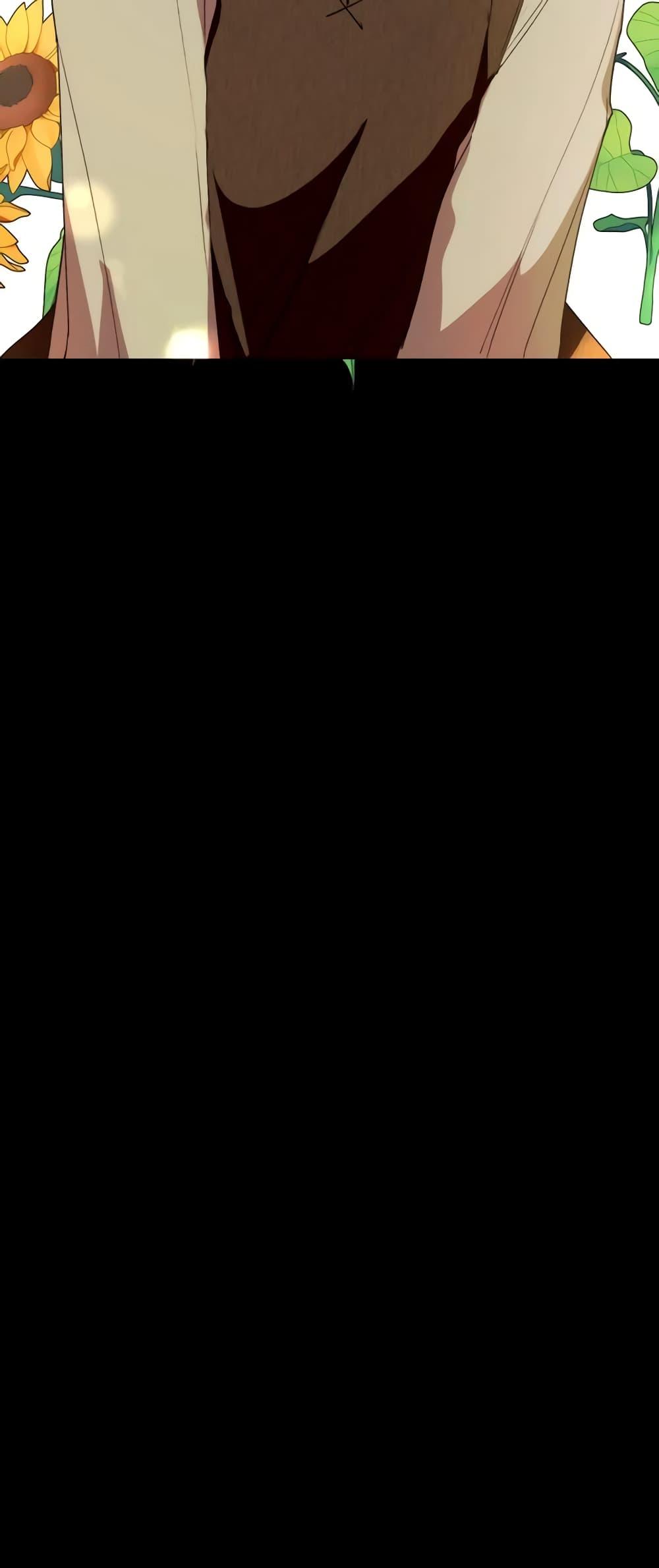 Manga-lc-com อ่านมังงะ อ่านการ์ตูน ออนไลน์ ฟรี The Villainess Needs Her Tyrant ตอนที่ 1 2 3 4 5 6 7 8 9 10 11 12 13 14 ฟรี ไม่มีโฆษณา Manga-lc - อ่าน มังงะ อ่าน การ์ตูน ออนไลน์ อ่านมังงะ ฟรี