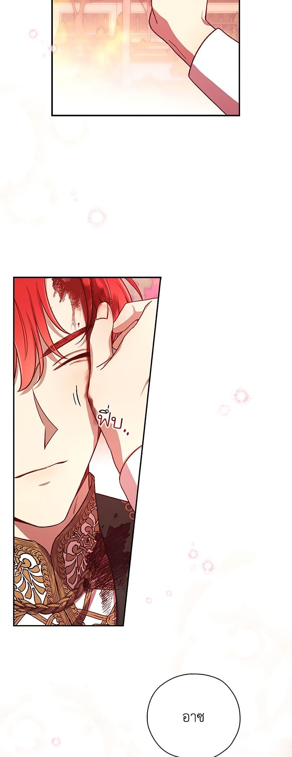 Manga-lc-com อ่านมังงะ อ่านการ์ตูน ออนไลน์ ฟรี Surviving As A Maid ตอนที่ 1 2 3 4 5 6 7 8 9 10 11 12 13 14 ฟรี ไม่มีโฆษณา Manga-lc - อ่าน มังงะ อ่าน การ์ตูน ออนไลน์ อ่านมังงะ ฟรี