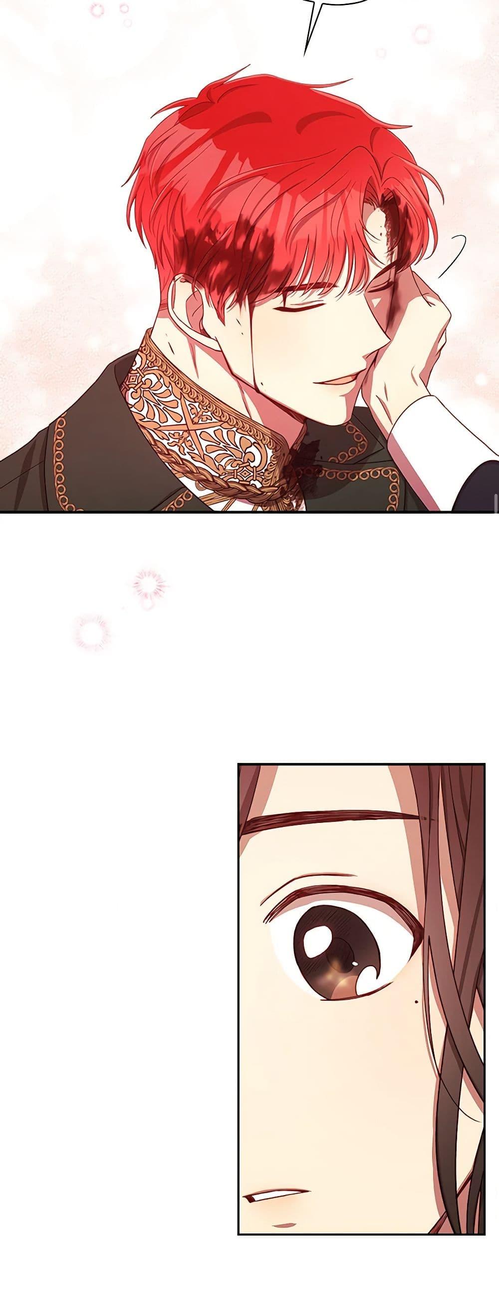 Manga-lc-com อ่านมังงะ อ่านการ์ตูน ออนไลน์ ฟรี Surviving As A Maid ตอนที่ 1 2 3 4 5 6 7 8 9 10 11 12 13 14 ฟรี ไม่มีโฆษณา Manga-lc - อ่าน มังงะ อ่าน การ์ตูน ออนไลน์ อ่านมังงะ ฟรี