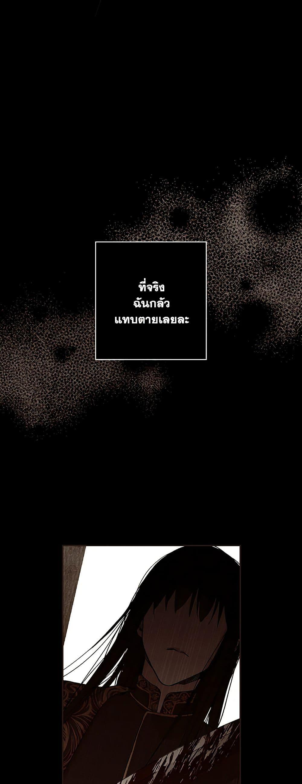 Manga-lc-com อ่านมังงะ อ่านการ์ตูน ออนไลน์ ฟรี Surviving As A Maid ตอนที่ 1 2 3 4 5 6 7 8 9 10 11 12 13 14 ฟรี ไม่มีโฆษณา Manga-lc - อ่าน มังงะ อ่าน การ์ตูน ออนไลน์ อ่านมังงะ ฟรี