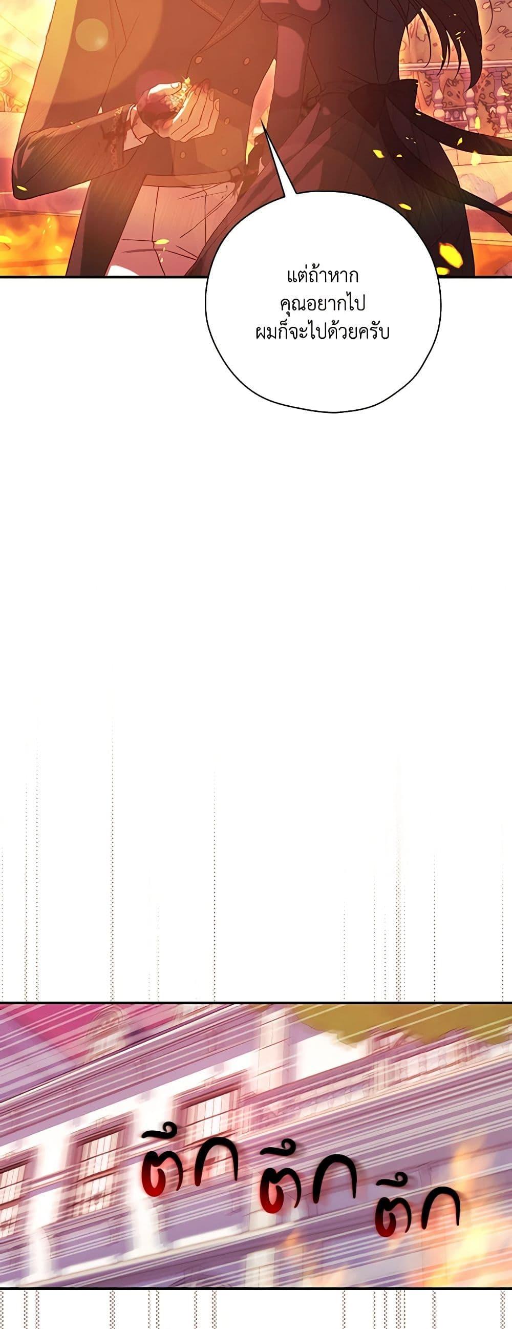 Manga-lc-com อ่านมังงะ อ่านการ์ตูน ออนไลน์ ฟรี Surviving As A Maid ตอนที่ 1 2 3 4 5 6 7 8 9 10 11 12 13 14 ฟรี ไม่มีโฆษณา Manga-lc - อ่าน มังงะ อ่าน การ์ตูน ออนไลน์ อ่านมังงะ ฟรี