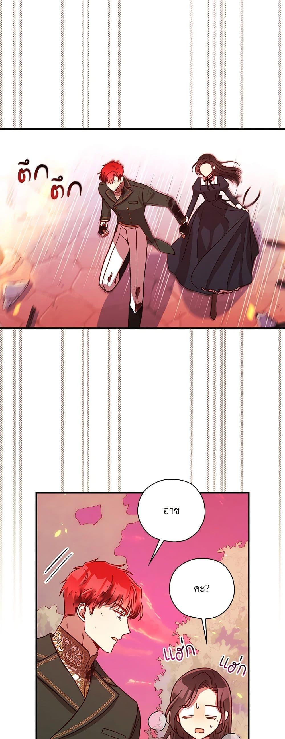 Manga-lc-com อ่านมังงะ อ่านการ์ตูน ออนไลน์ ฟรี Surviving As A Maid ตอนที่ 1 2 3 4 5 6 7 8 9 10 11 12 13 14 ฟรี ไม่มีโฆษณา Manga-lc - อ่าน มังงะ อ่าน การ์ตูน ออนไลน์ อ่านมังงะ ฟรี