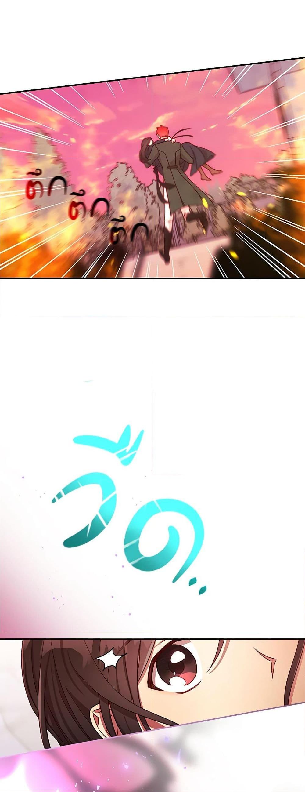 Manga-lc-com อ่านมังงะ อ่านการ์ตูน ออนไลน์ ฟรี Surviving As A Maid ตอนที่ 1 2 3 4 5 6 7 8 9 10 11 12 13 14 ฟรี ไม่มีโฆษณา Manga-lc - อ่าน มังงะ อ่าน การ์ตูน ออนไลน์ อ่านมังงะ ฟรี