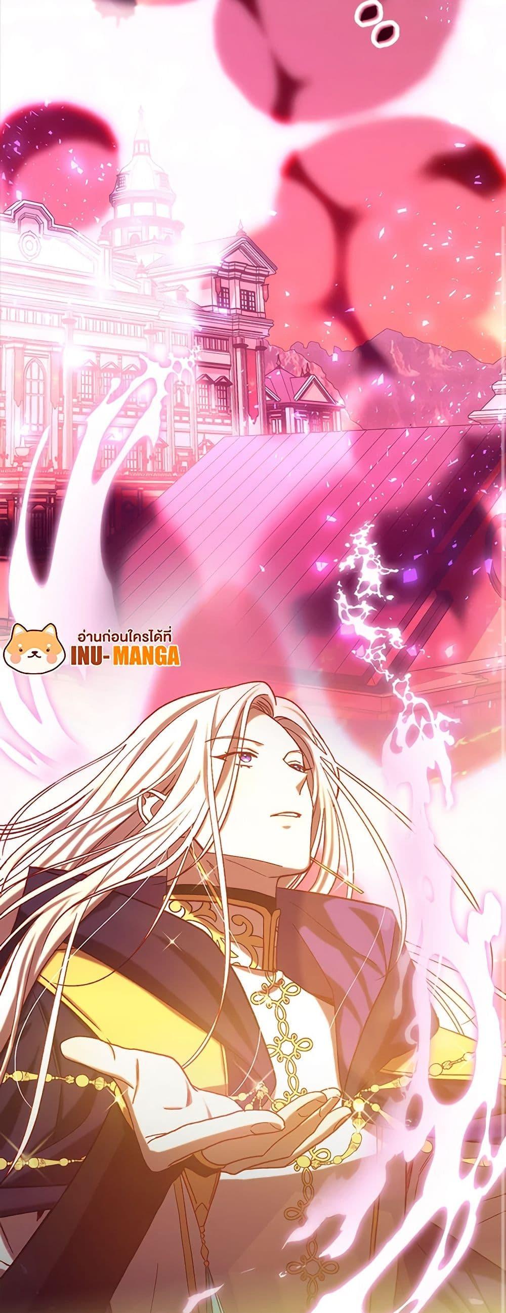 Manga-lc-com อ่านมังงะ อ่านการ์ตูน ออนไลน์ ฟรี Surviving As A Maid ตอนที่ 1 2 3 4 5 6 7 8 9 10 11 12 13 14 ฟรี ไม่มีโฆษณา Manga-lc - อ่าน มังงะ อ่าน การ์ตูน ออนไลน์ อ่านมังงะ ฟรี