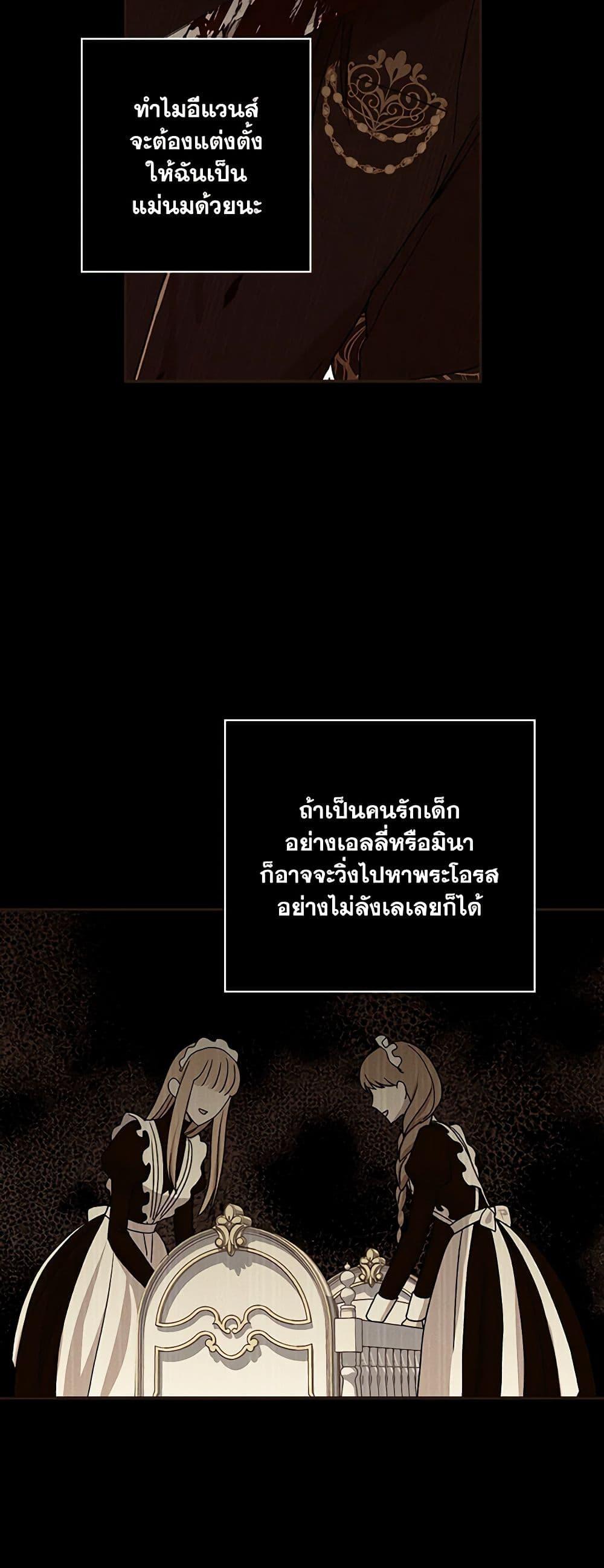 Manga-lc-com อ่านมังงะ อ่านการ์ตูน ออนไลน์ ฟรี Surviving As A Maid ตอนที่ 1 2 3 4 5 6 7 8 9 10 11 12 13 14 ฟรี ไม่มีโฆษณา Manga-lc - อ่าน มังงะ อ่าน การ์ตูน ออนไลน์ อ่านมังงะ ฟรี