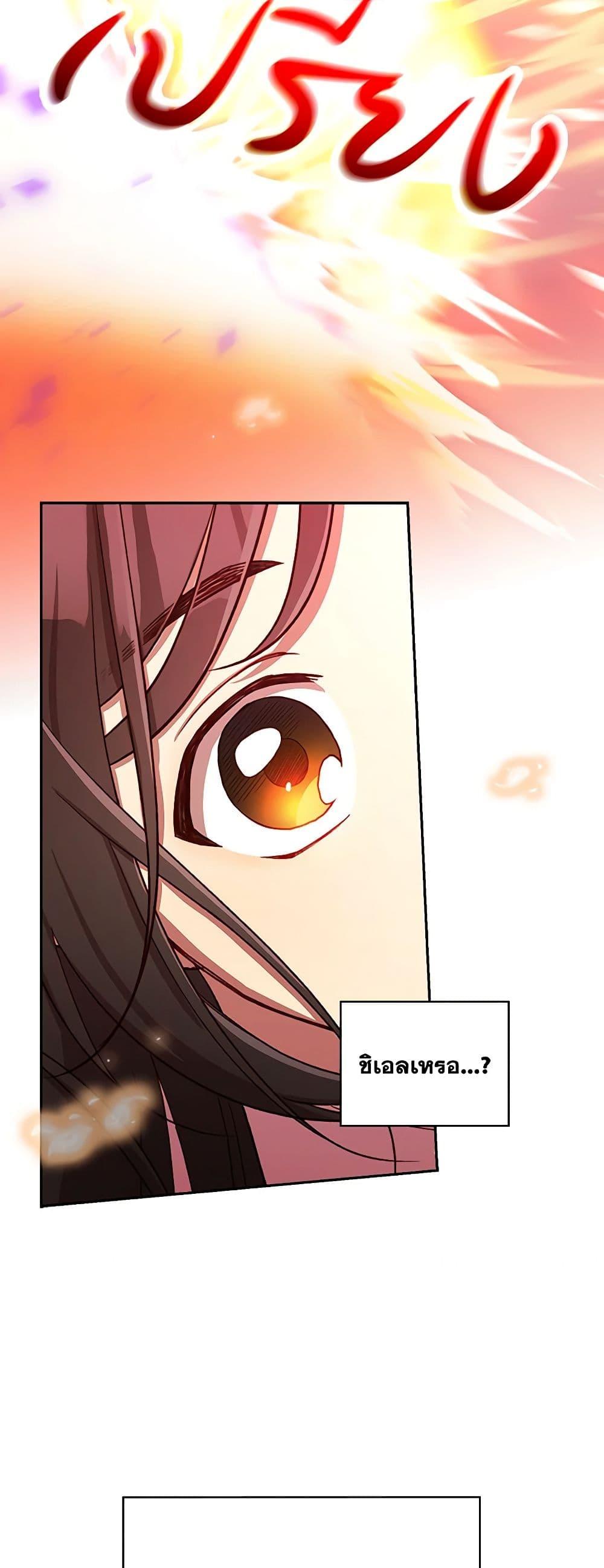 Manga-lc-com อ่านมังงะ อ่านการ์ตูน ออนไลน์ ฟรี Surviving As A Maid ตอนที่ 1 2 3 4 5 6 7 8 9 10 11 12 13 14 ฟรี ไม่มีโฆษณา Manga-lc - อ่าน มังงะ อ่าน การ์ตูน ออนไลน์ อ่านมังงะ ฟรี