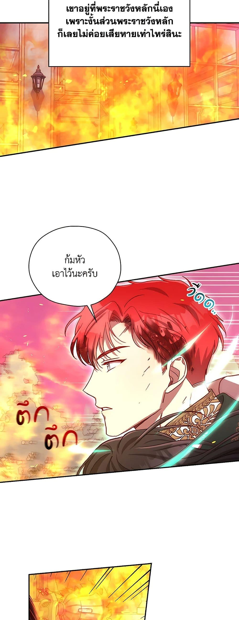 Manga-lc-com อ่านมังงะ อ่านการ์ตูน ออนไลน์ ฟรี Surviving As A Maid ตอนที่ 1 2 3 4 5 6 7 8 9 10 11 12 13 14 ฟรี ไม่มีโฆษณา Manga-lc - อ่าน มังงะ อ่าน การ์ตูน ออนไลน์ อ่านมังงะ ฟรี